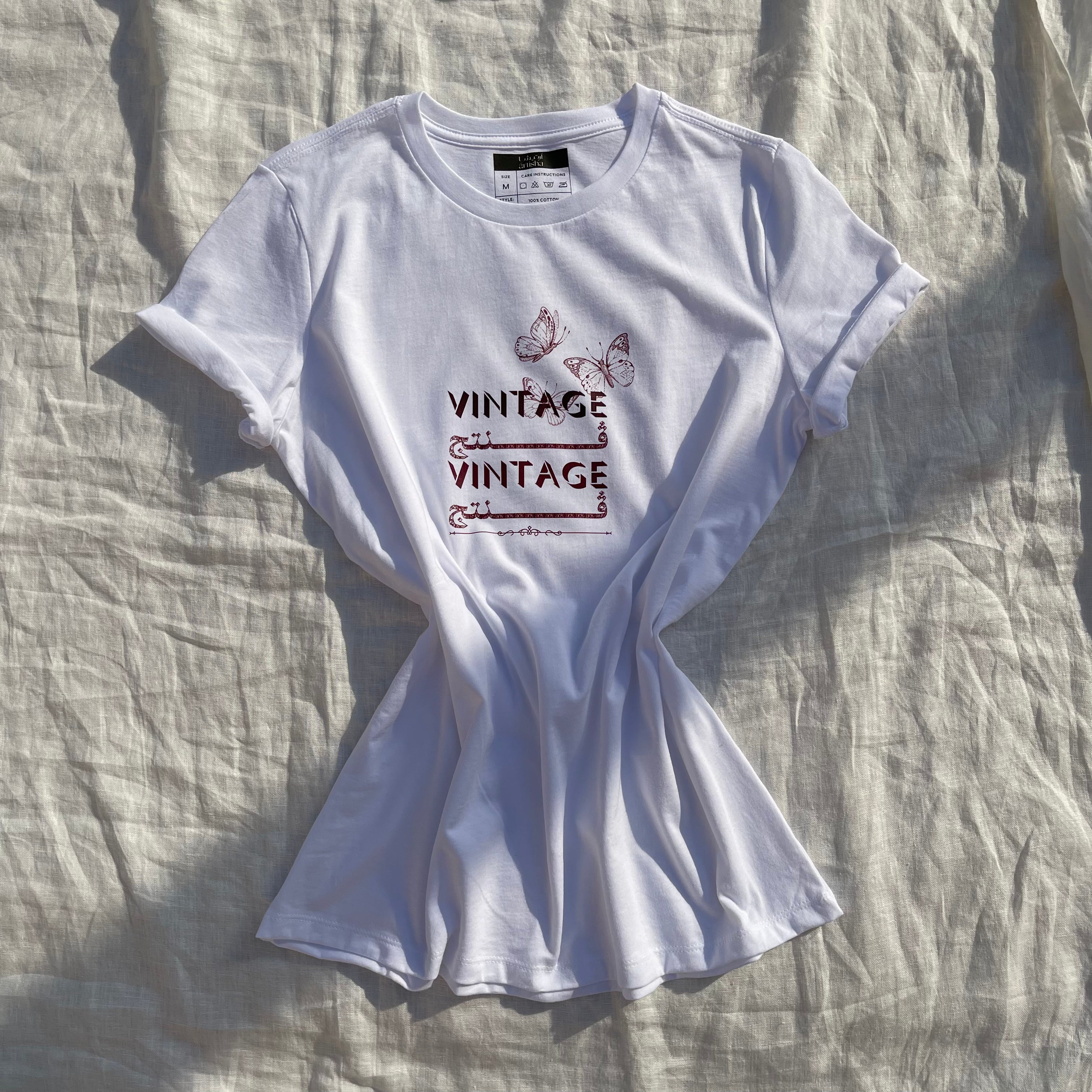 Relaxed Jersey Short Sleeve - Vintage