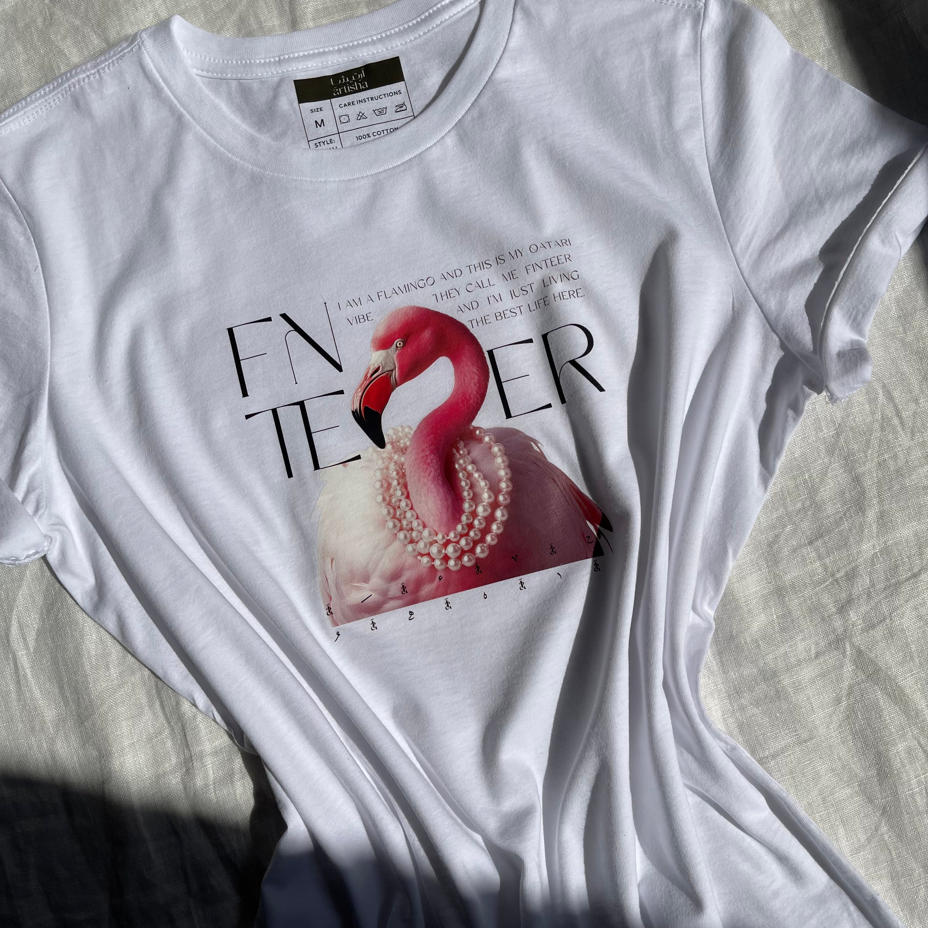 Relaxed Jersey Short Sleeve - Fnteer