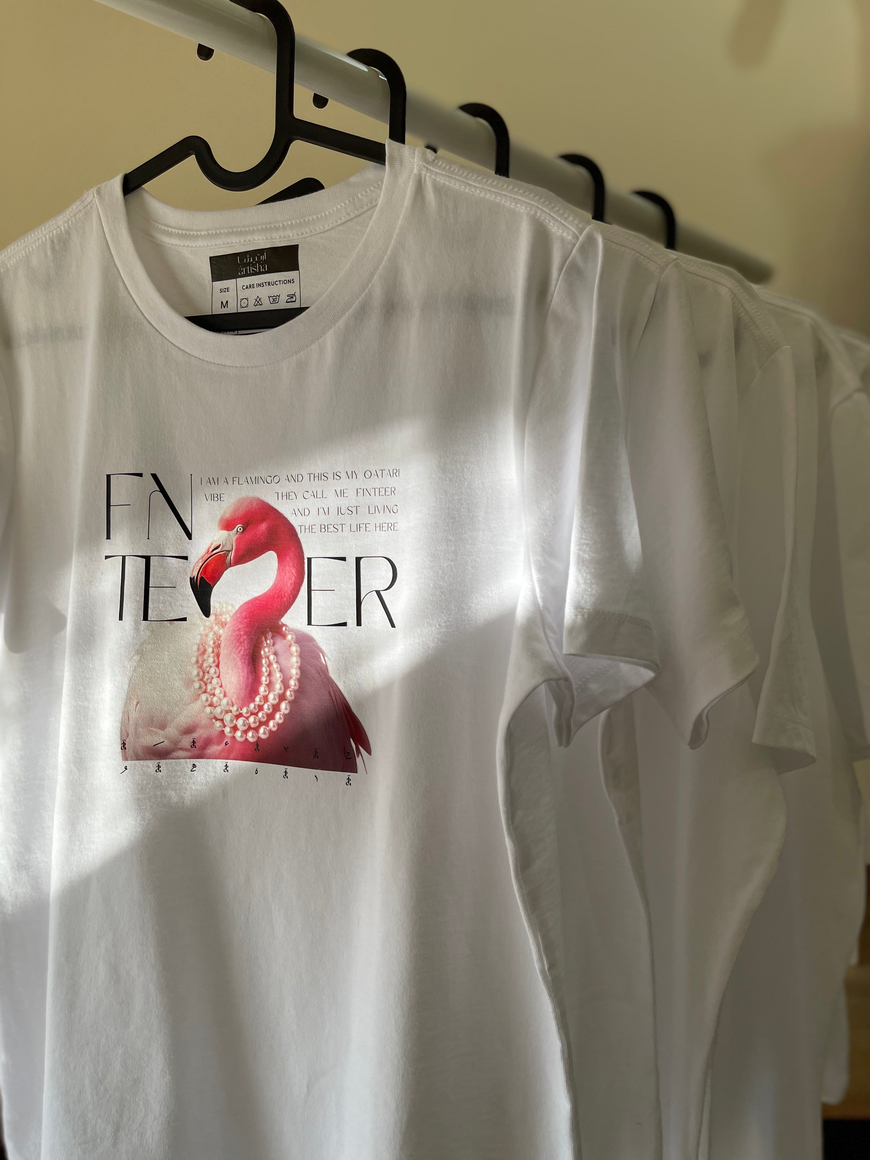 Relaxed Jersey Short Sleeve - Fnteer