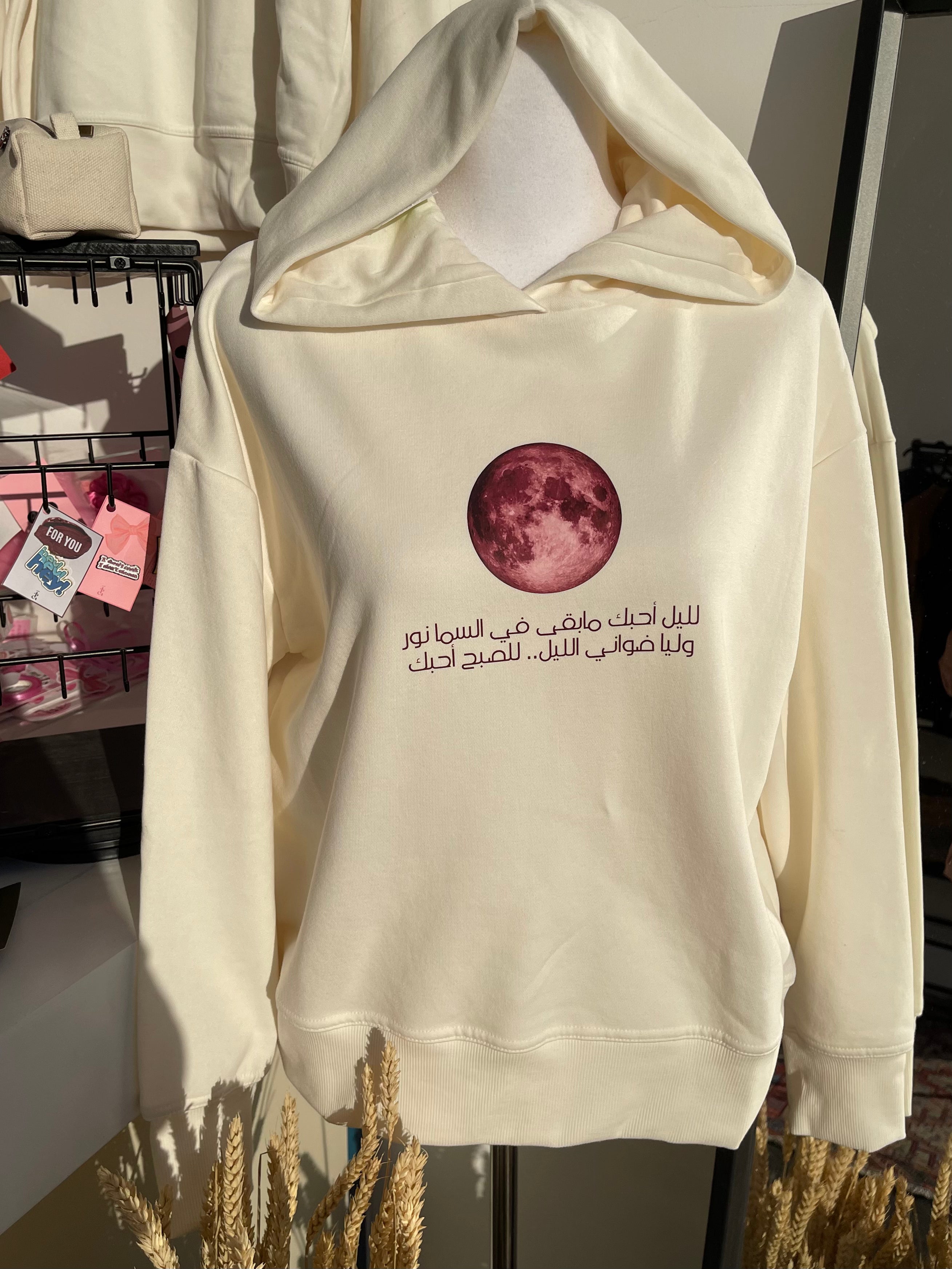 Red Moon Phase Hoodie