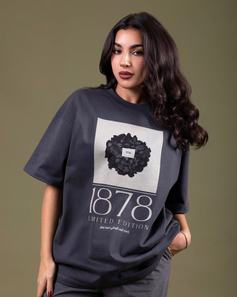 Limited Edition Qatar T-Shirt