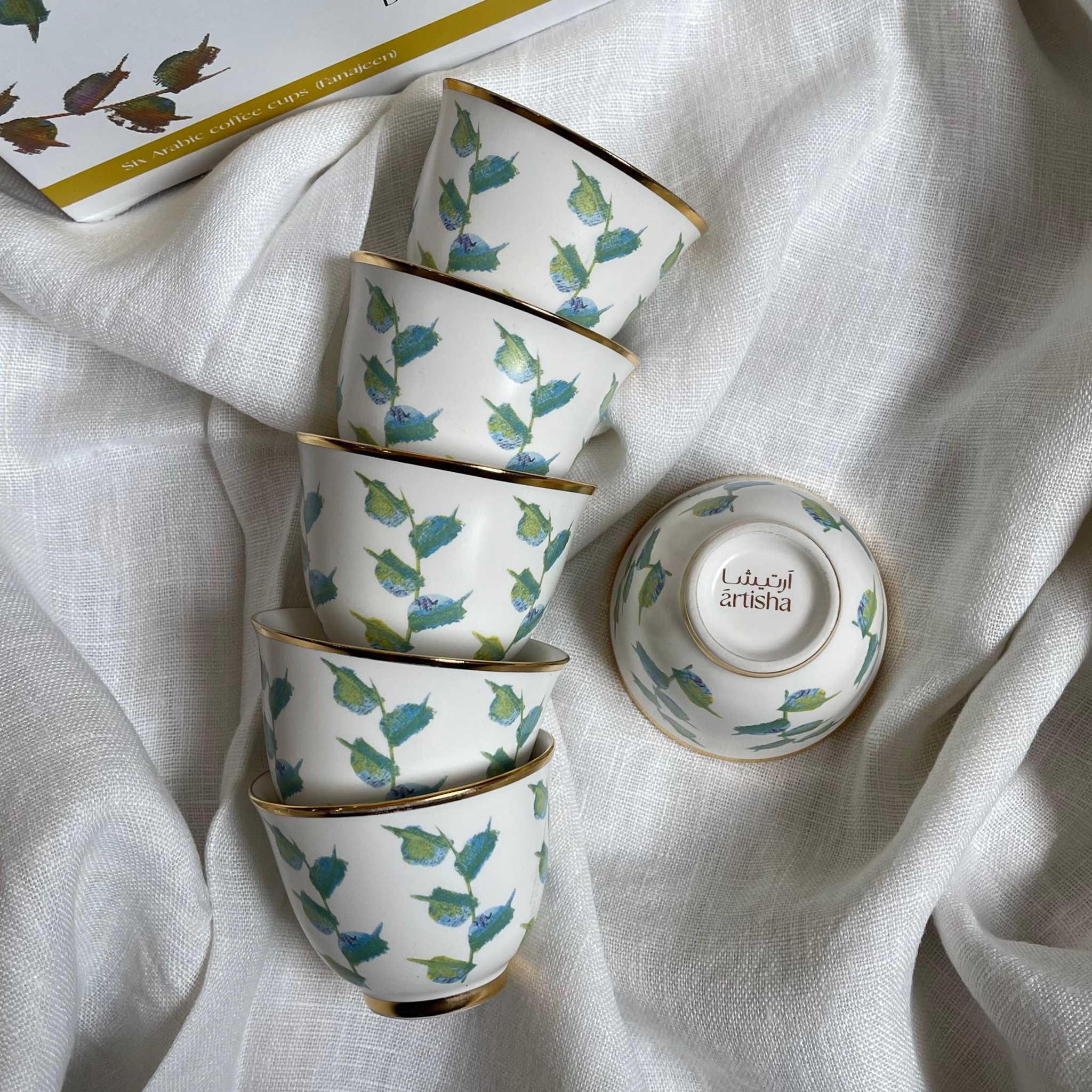 فناجين آرتيشا الملونة