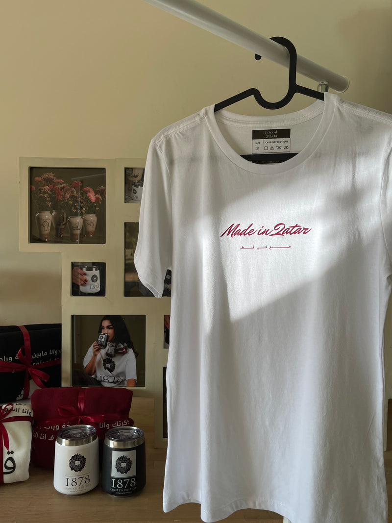 Relaxed Jersey Short Sleeve - Made in Qatar