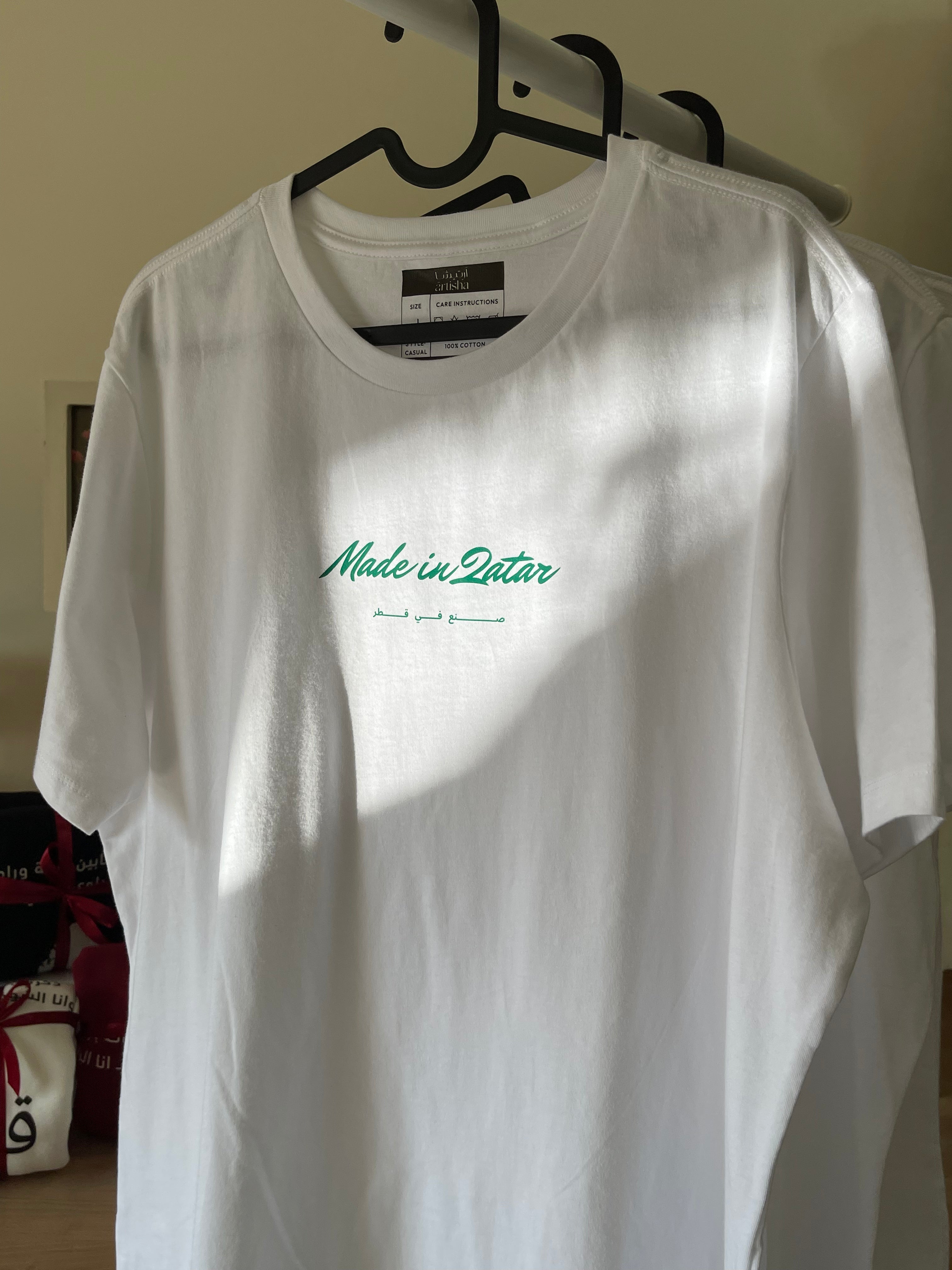 Relaxed Jersey Short Sleeve - Made in Qatar