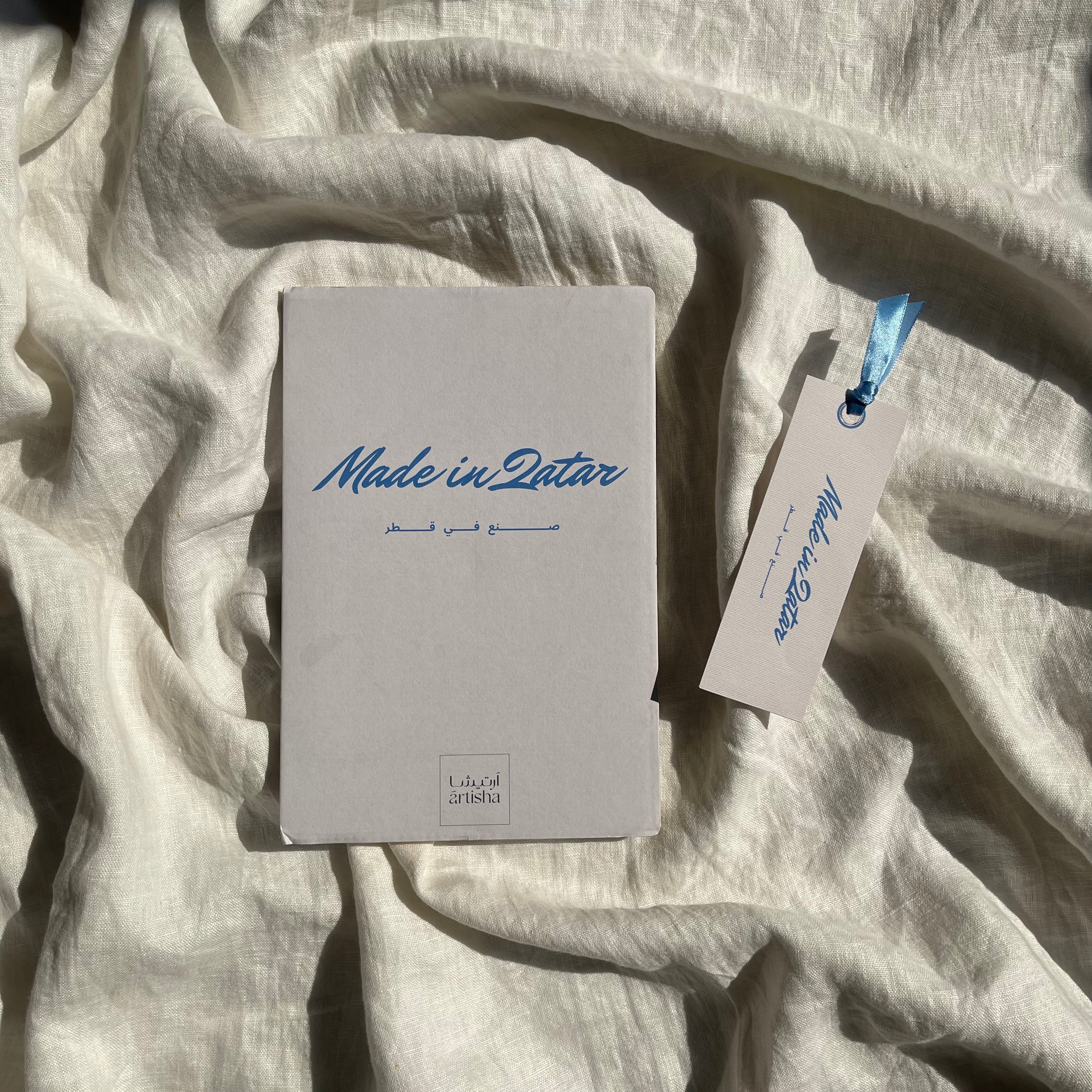Made In Qatar Notebook and Bookmark