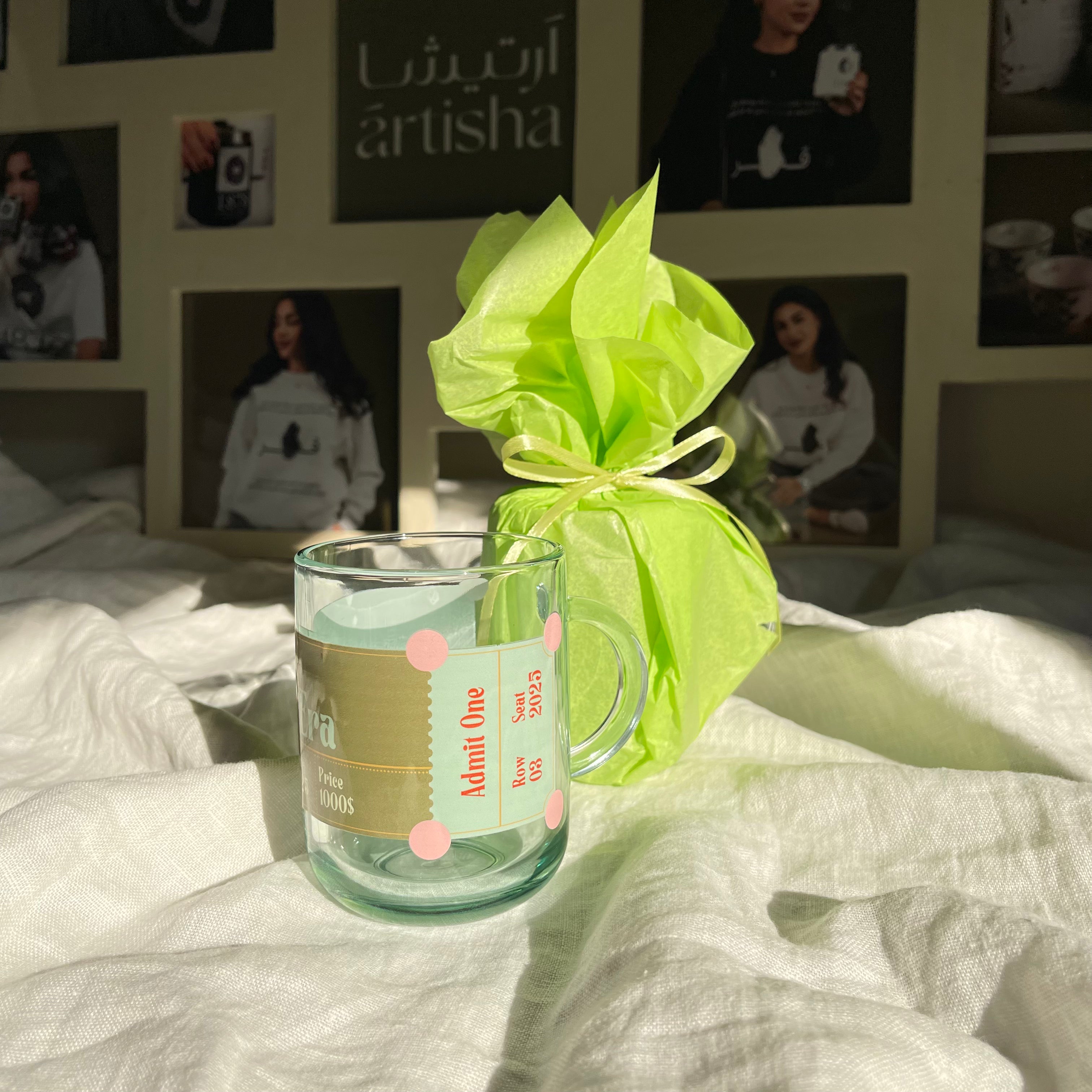 book love era mug كوب عصر حب الكتب