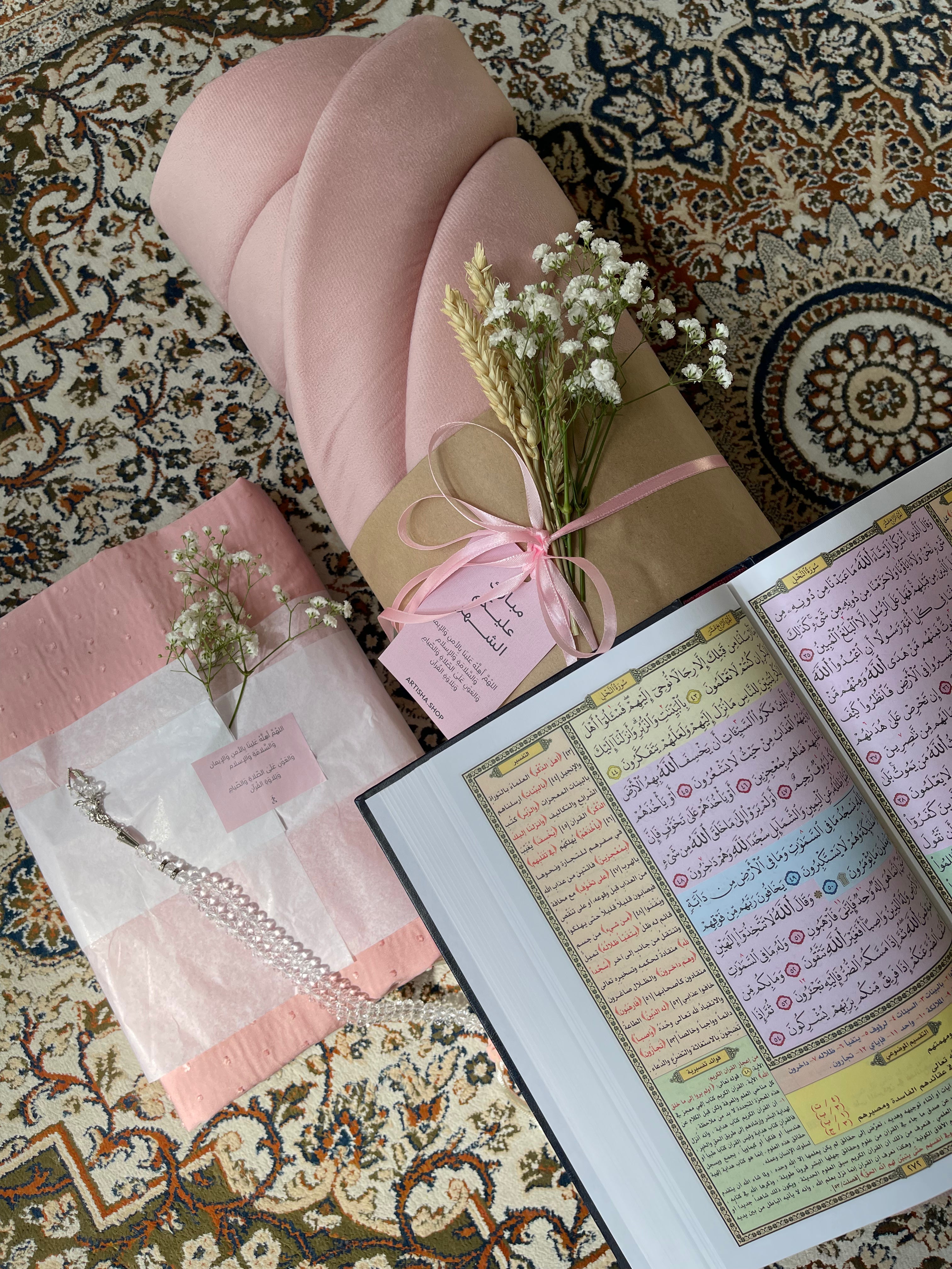 Big Package: Pink Dotted (jilal and sijjada + misbah + tafseer with qur'an)
