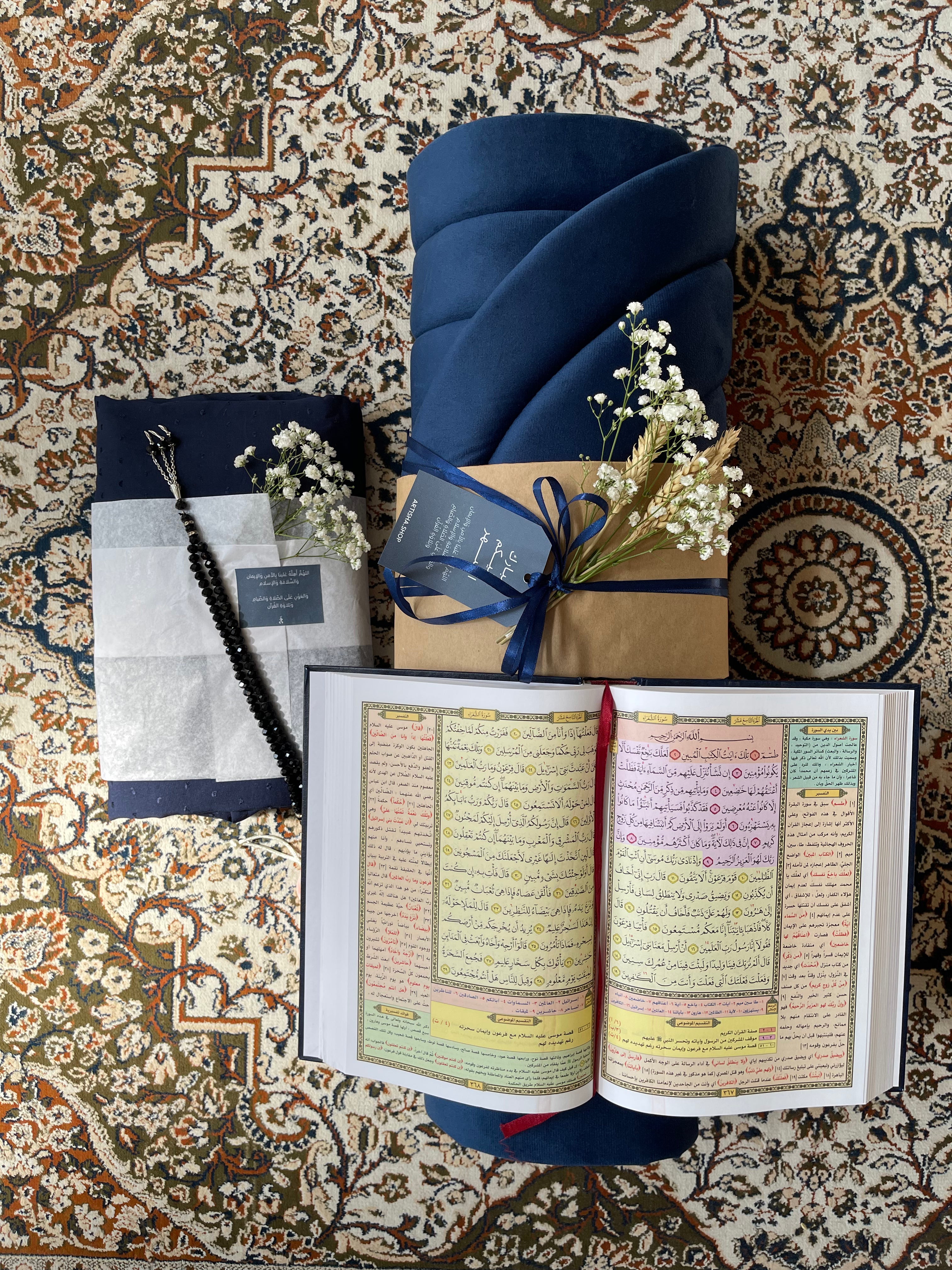 Big Package: Navy Blue Dotted (jilal and sijjada + misbah + tafseer with qur'an)