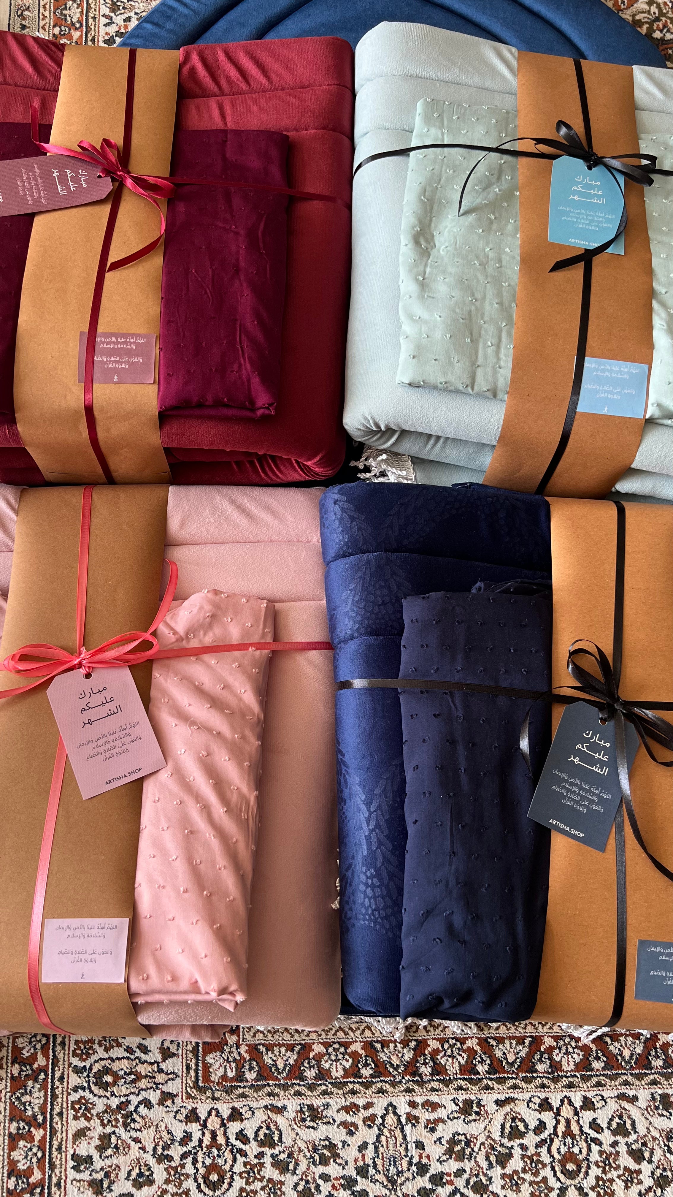 ♥️التسليم الفوري لطقم الصلاة كل الالوان