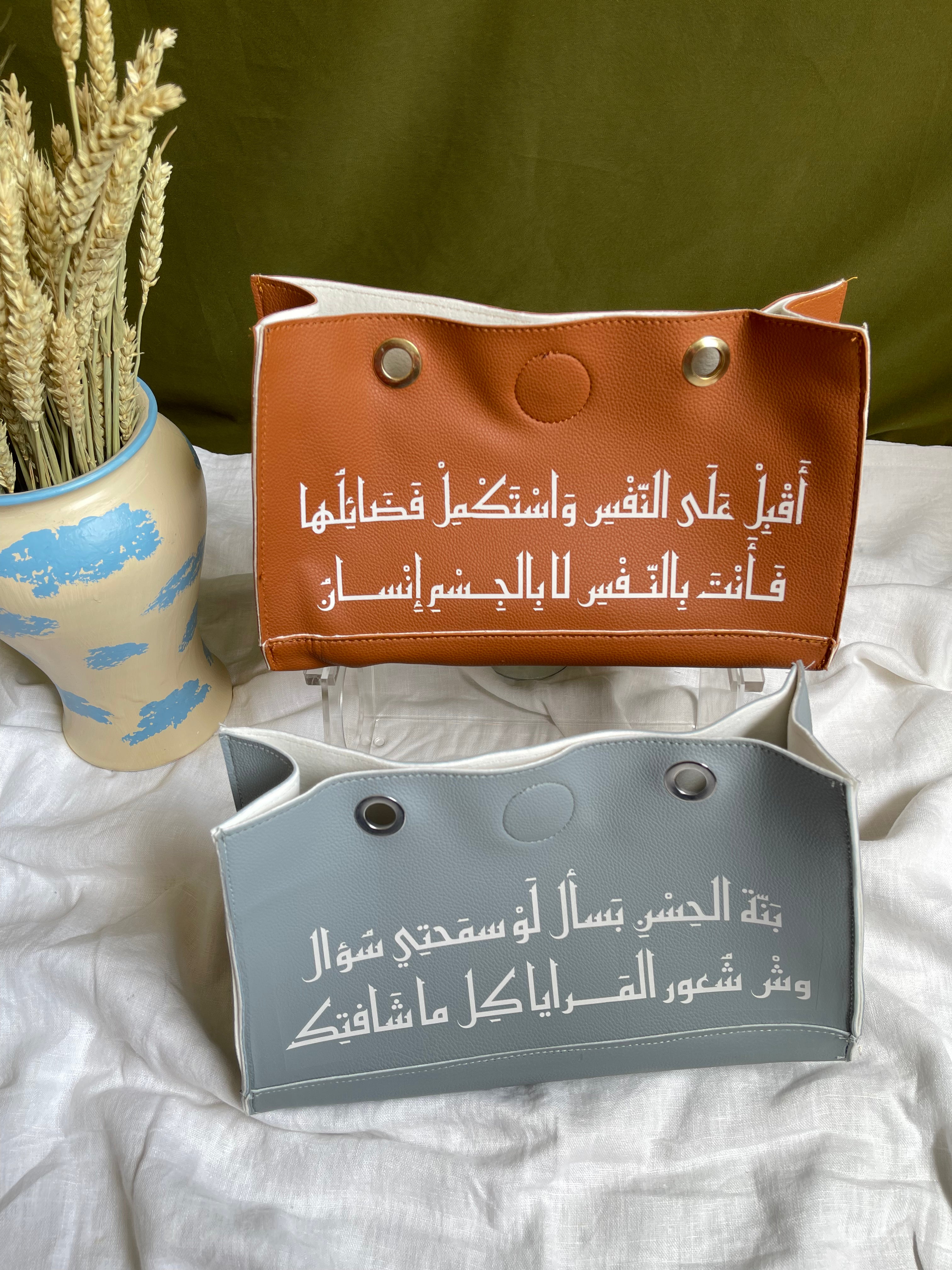 Leather case\ organizer حقيبة تنظيم جلدية