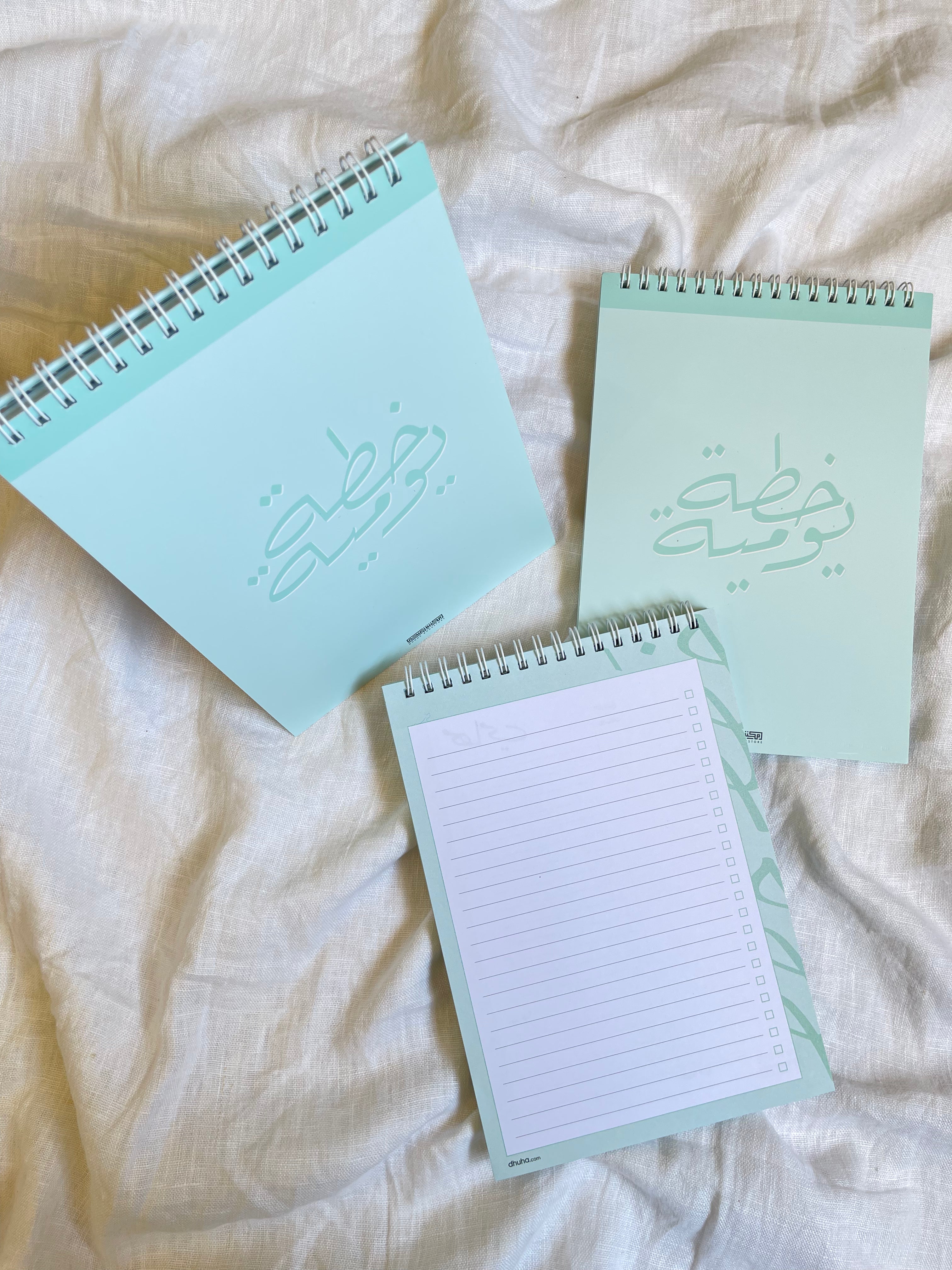 My tasks notebook  أجندة مهامي اليومية