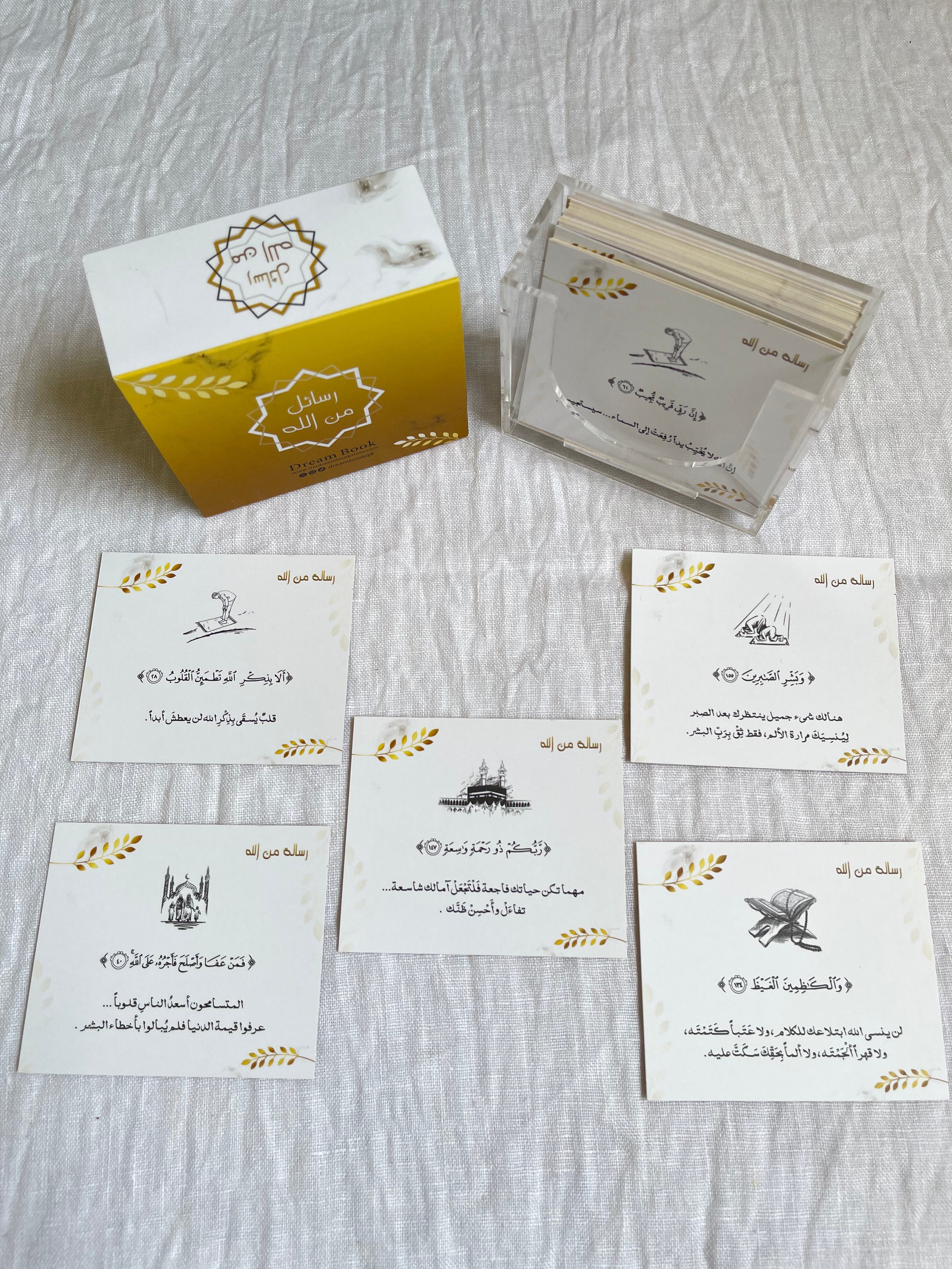 Daily Cards بطاقات يومية