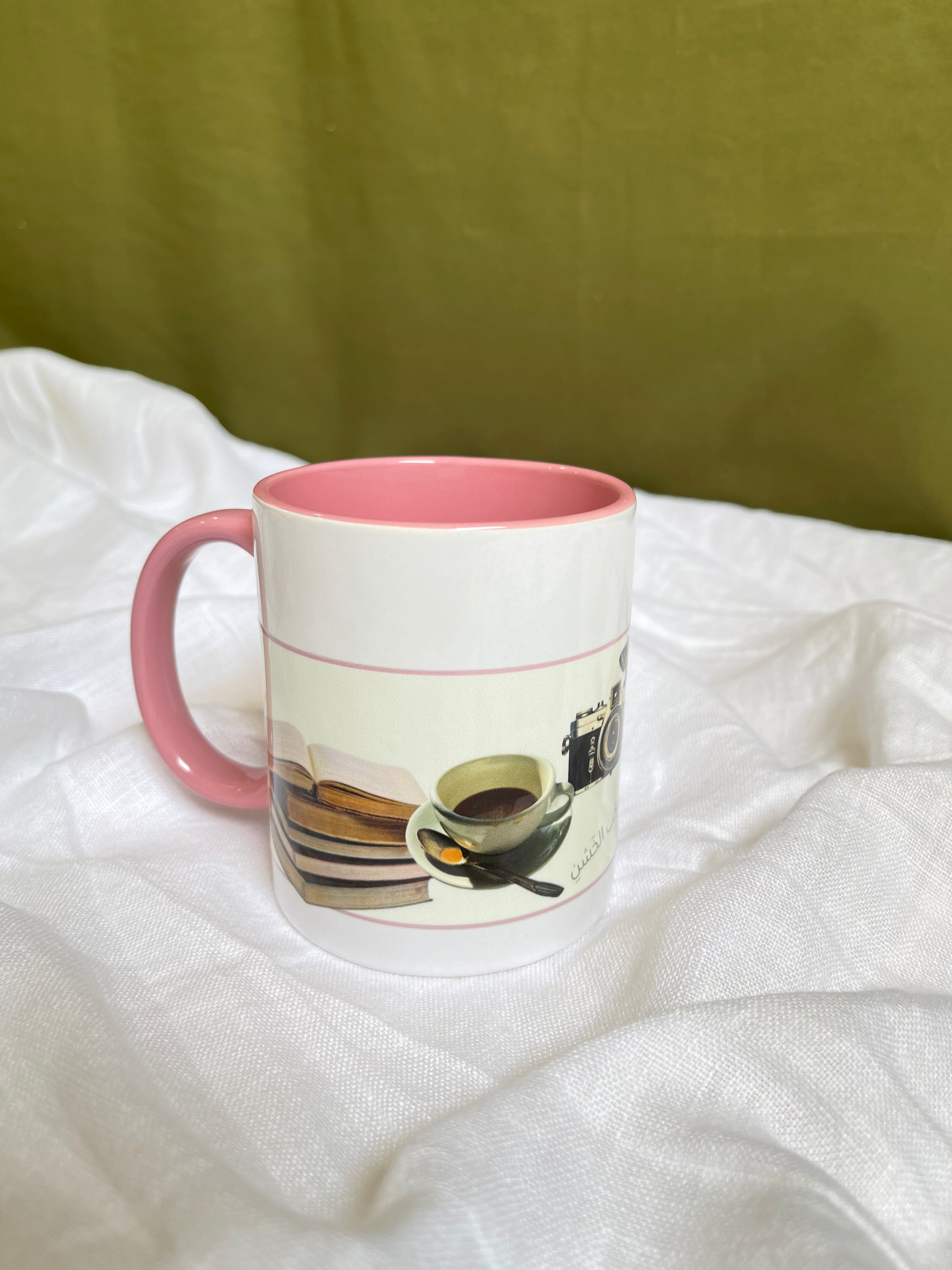Big pink Mug الأكواب الوردية الكبيرة