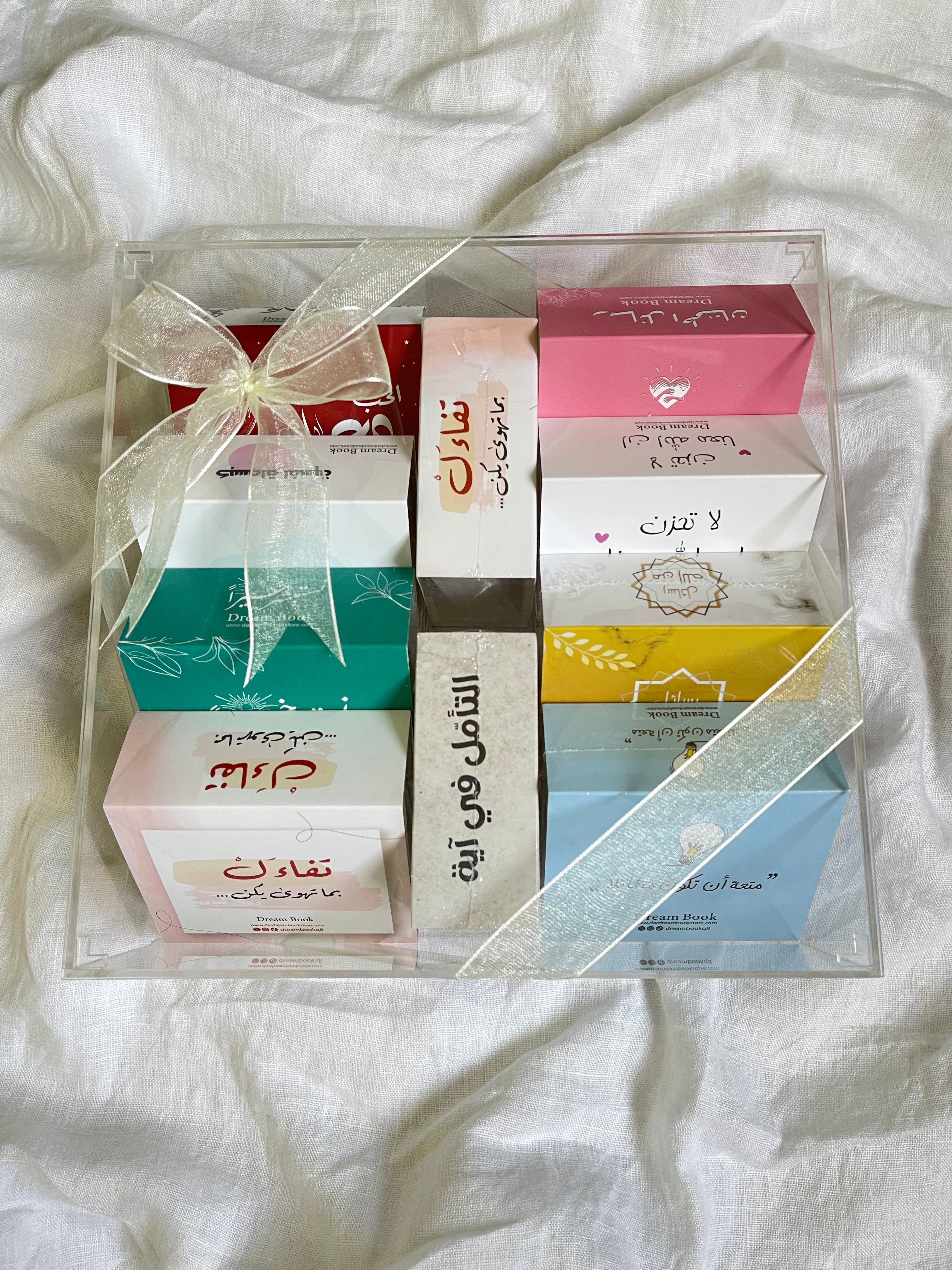 Motivational cards souvenirs offer عرض توزيعات البطاقات التحفيزية