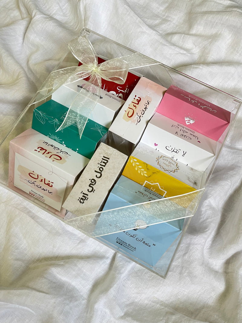 Motivational cards souvenirs offer  عرض توزيعات البطاقات التحفيزية