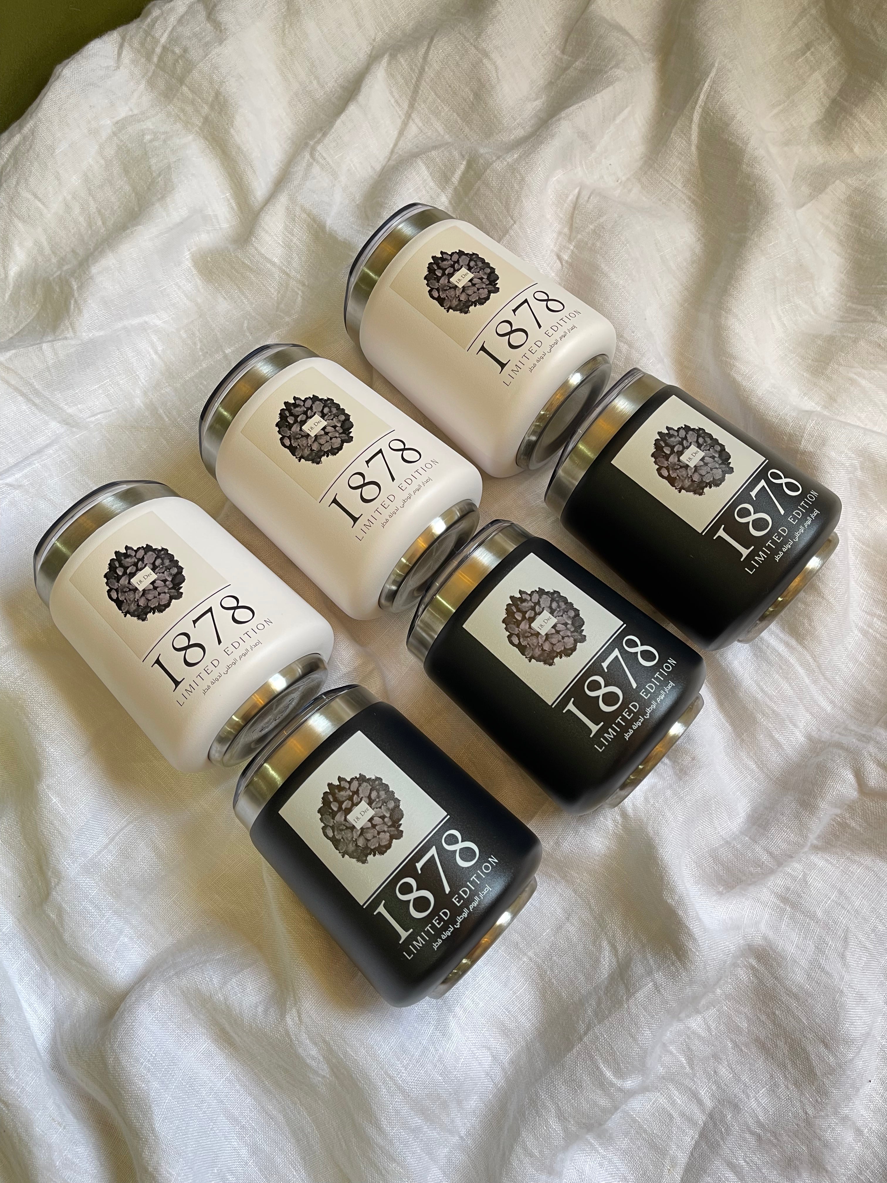 Limited Edition Tumbler