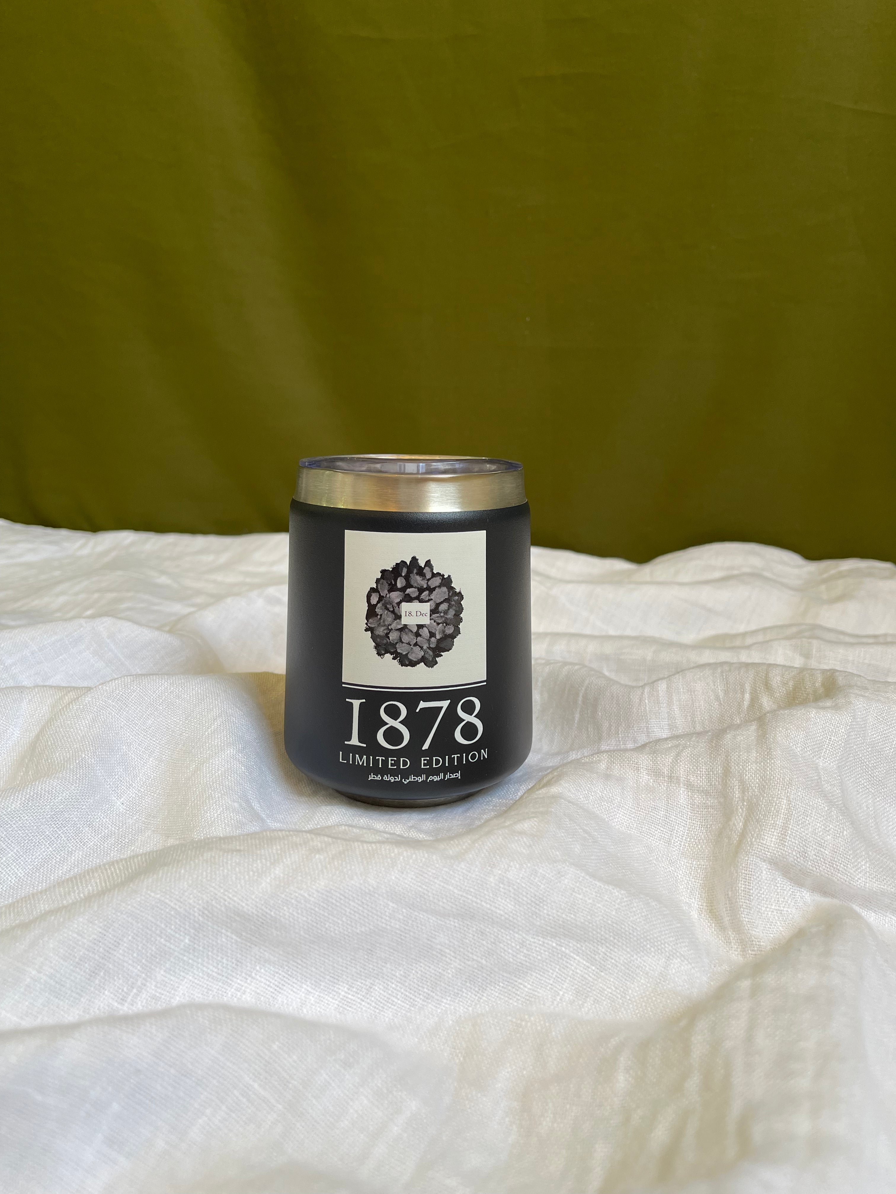 Limited Edition Tumbler