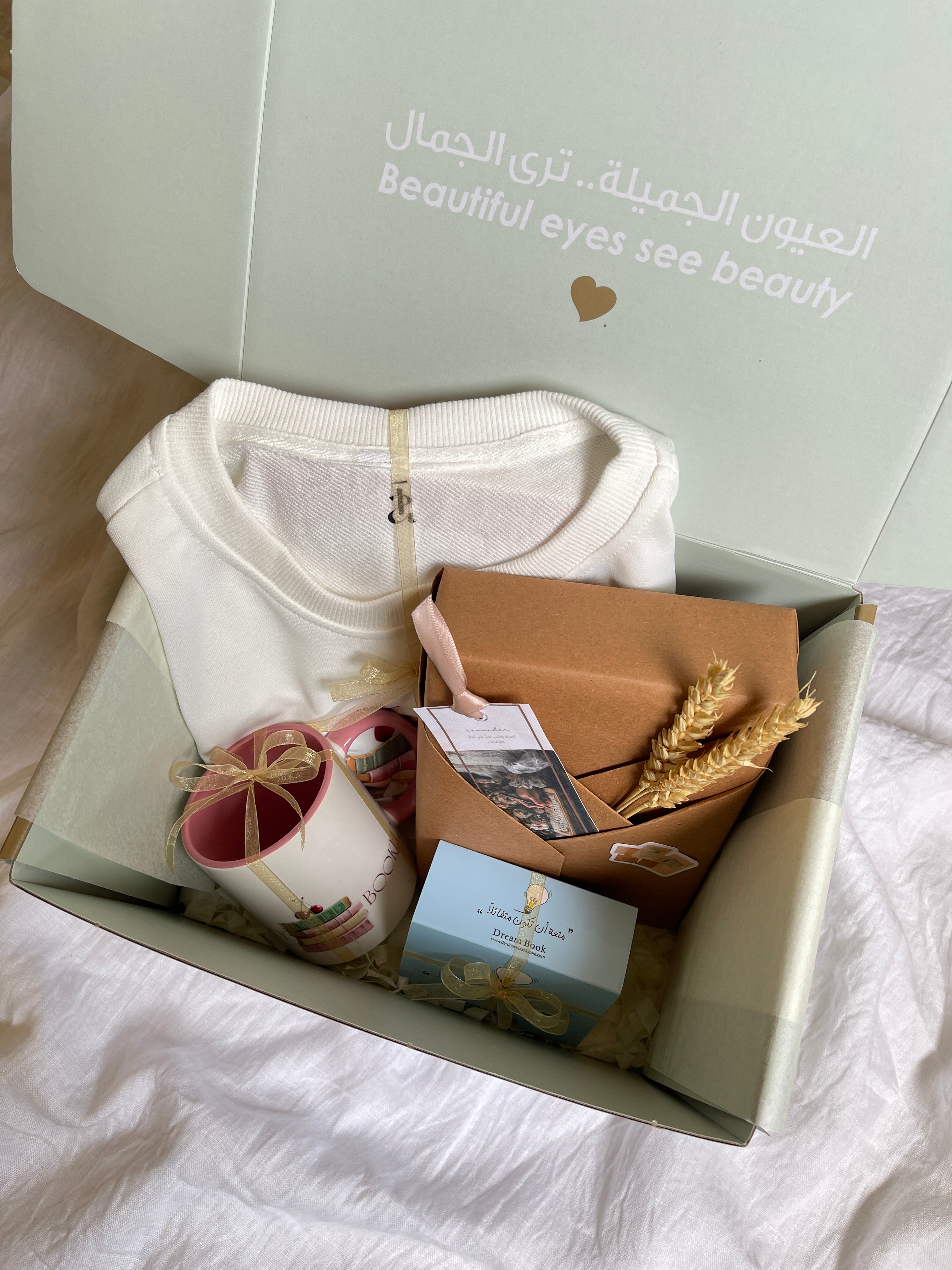 عرض بوكس التطوير الذاتي self-development box offer