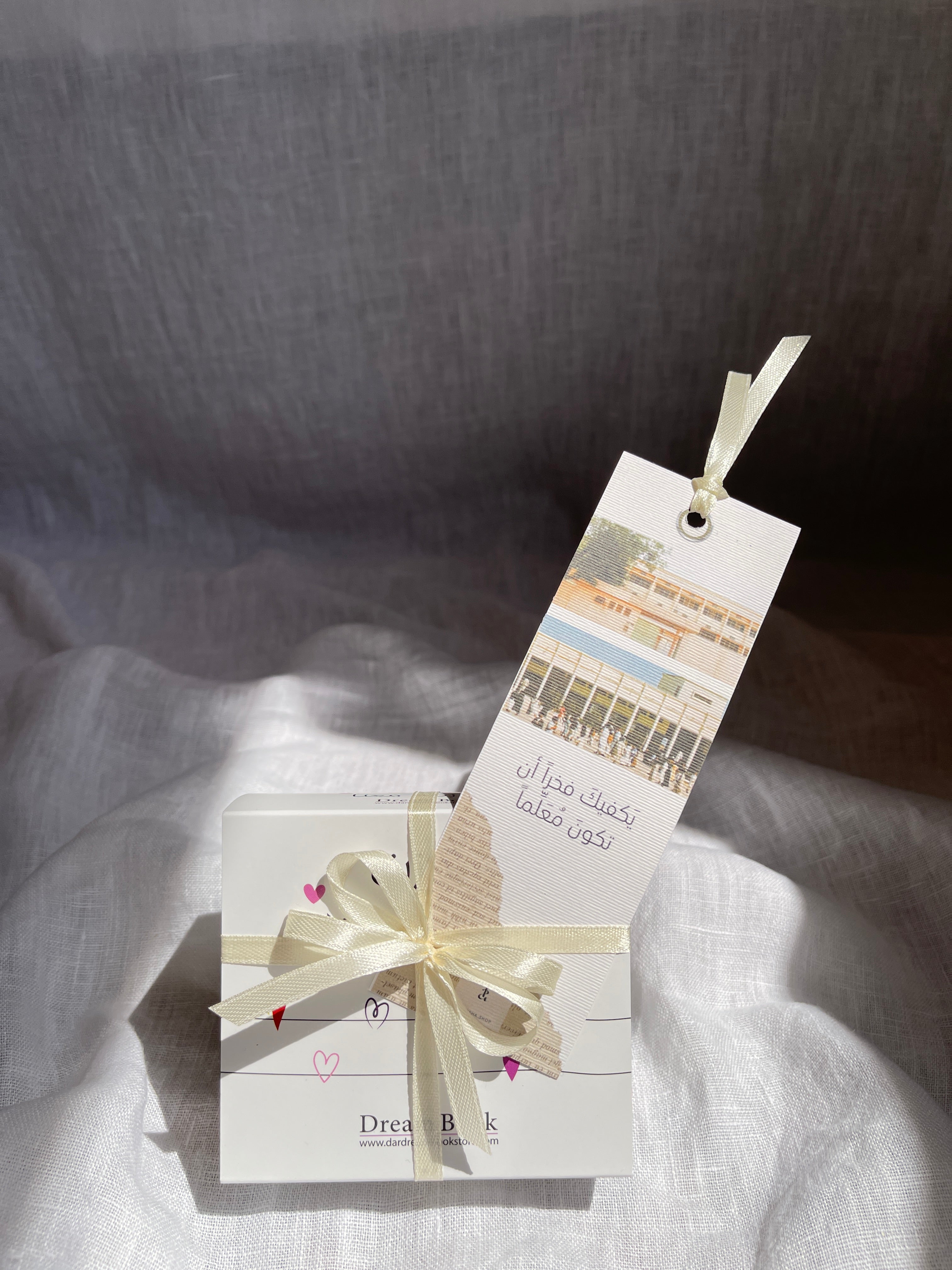 هدية يوم المعلم : ستاند الكروت الإيجابية للمكتب