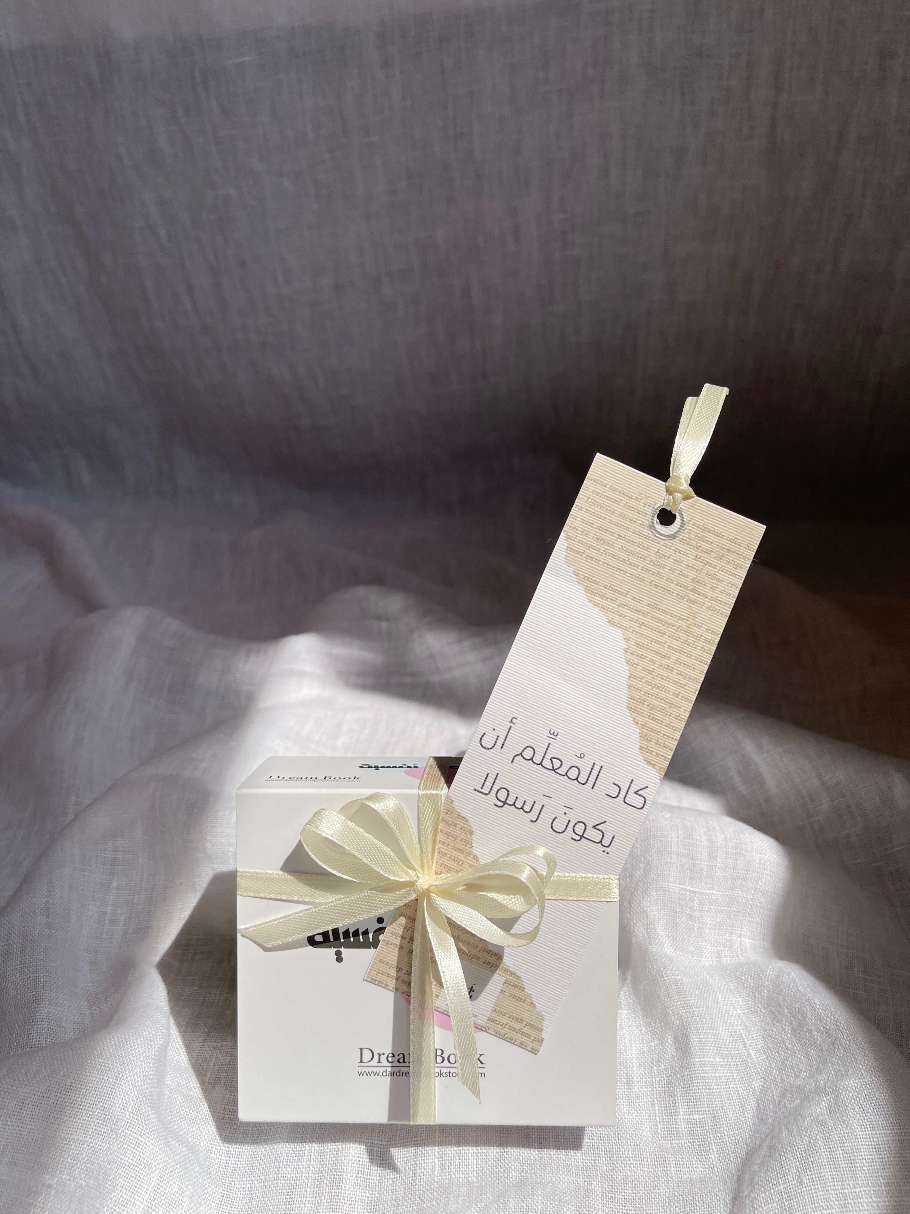 هدية يوم المعلم : ستاند الكروت الإيجابية للمكتب