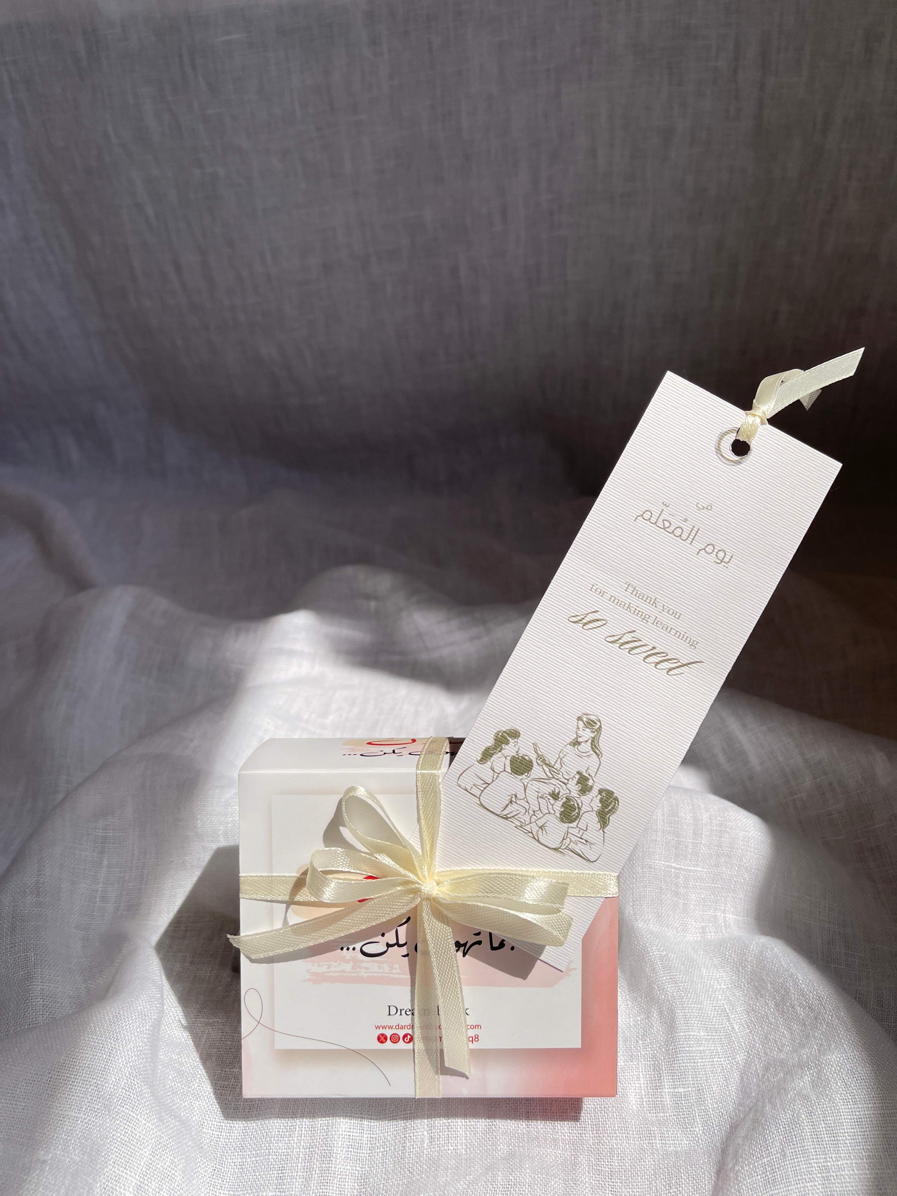 هدية يوم المعلم : ستاند الكروت الإيجابية للمكتب