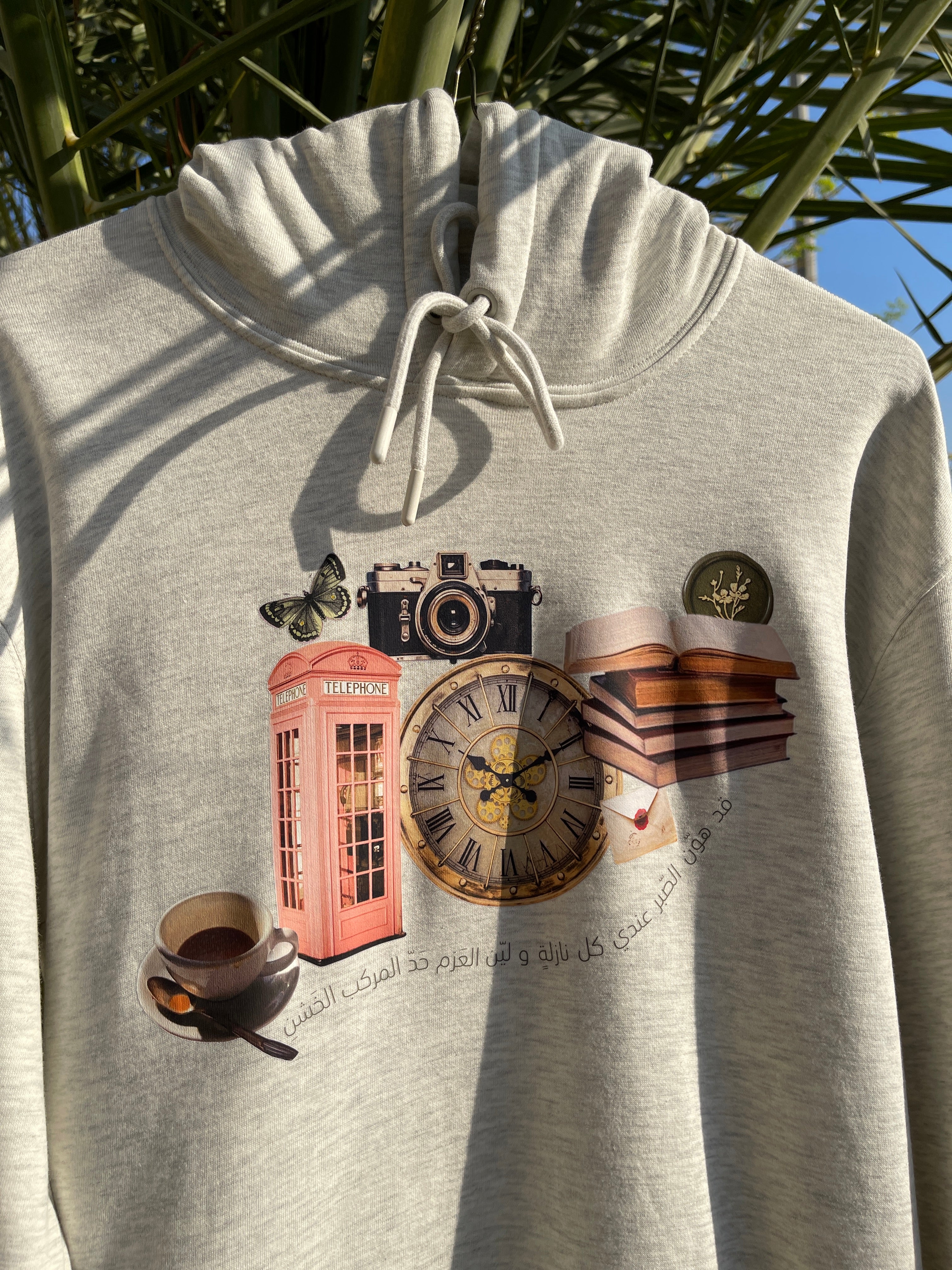 ِarabic collage - Grey Hoodie