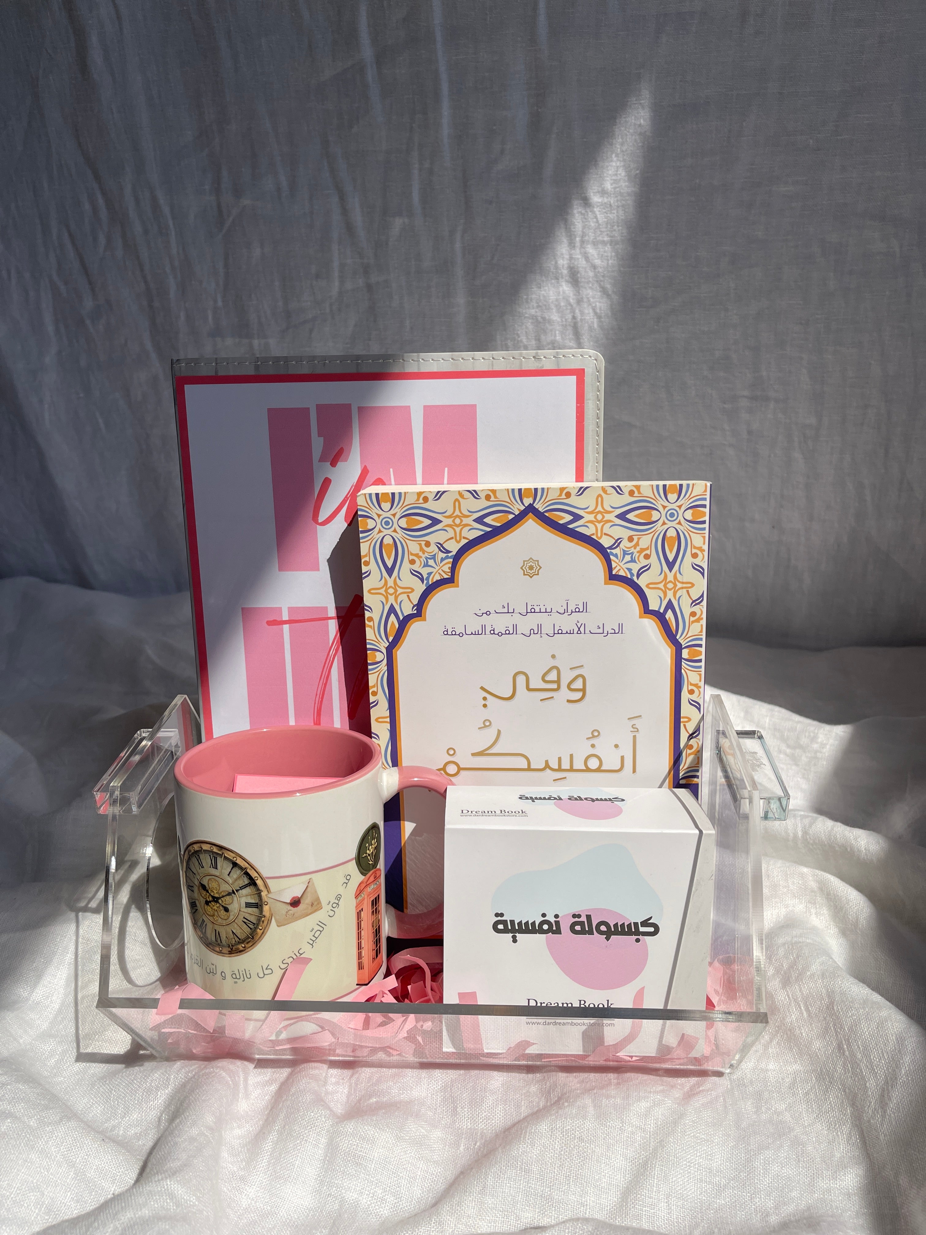 Readymade Pink Packages بكجات وردية جاهزة
