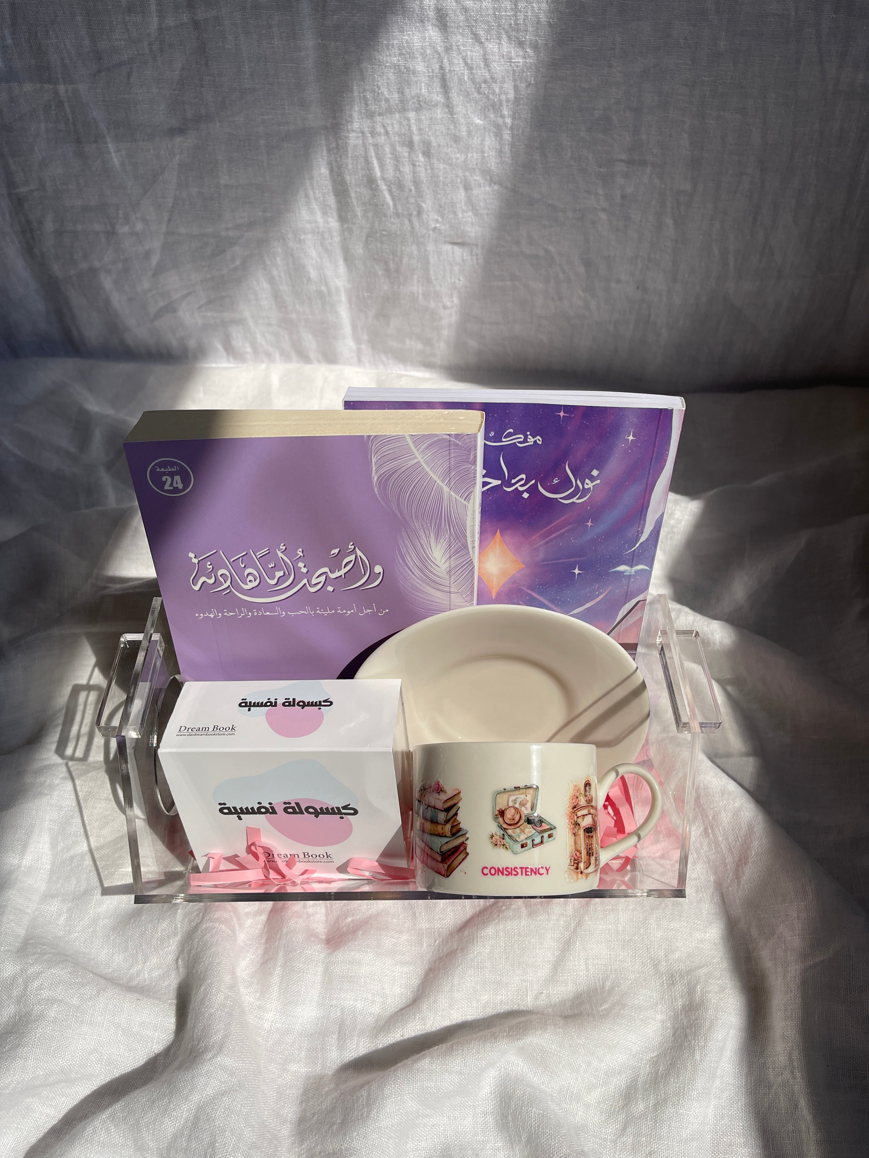 Readymade Pink Packages بكجات وردية جاهزة