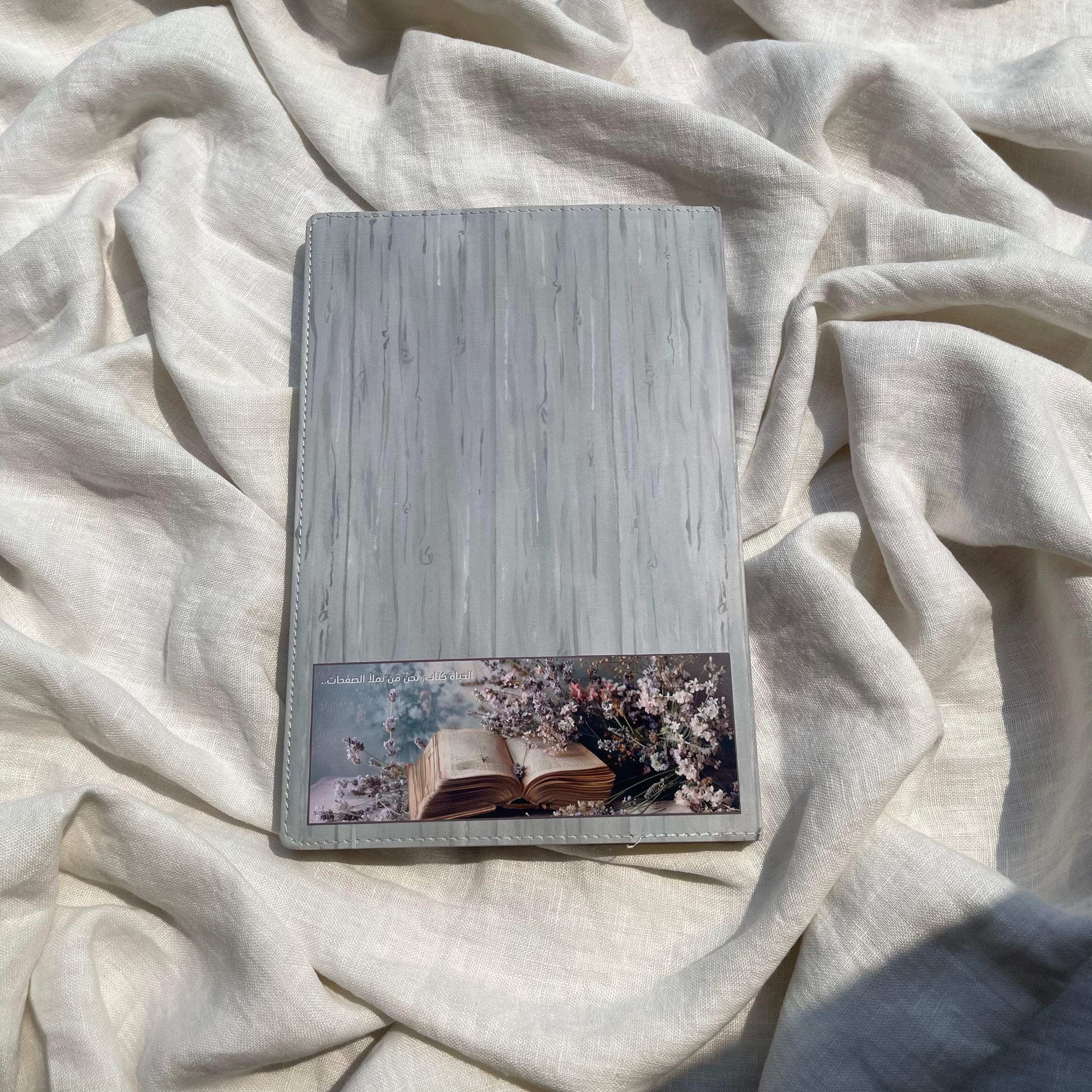 Lavender Notebook and Bookmark