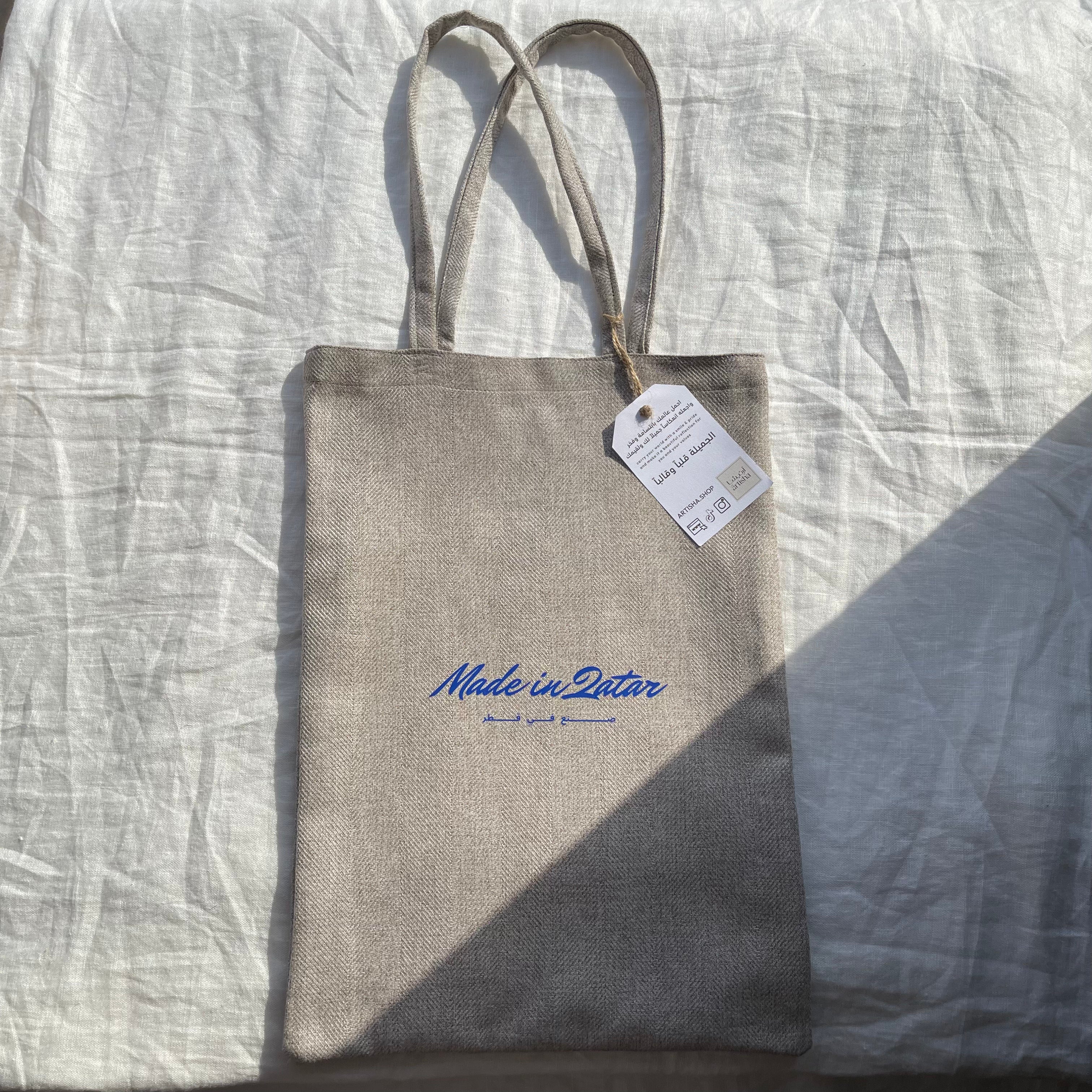 Made In Qatar Tote Bag