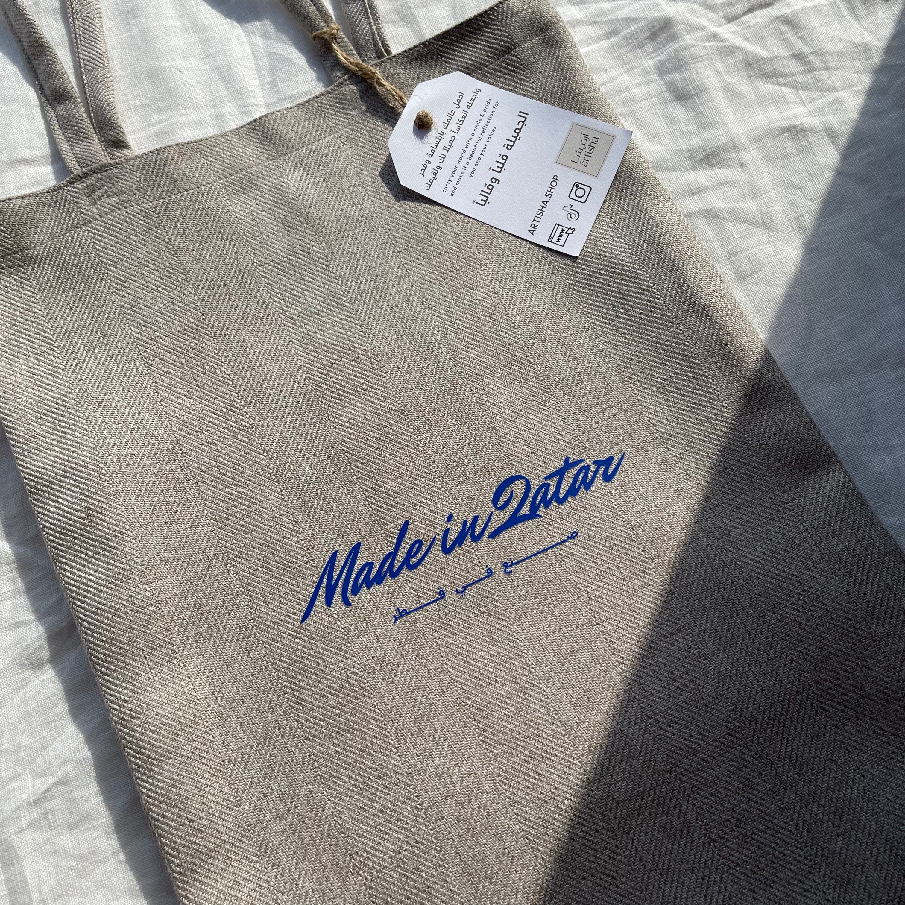 Made In Qatar Tote Bag