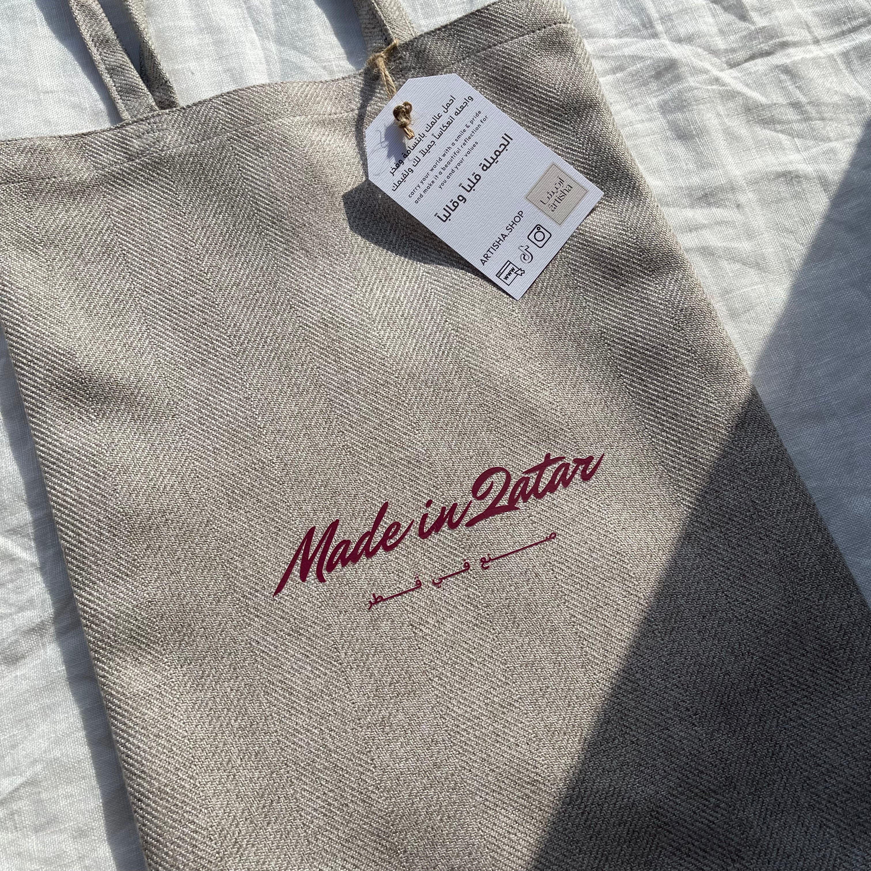 Made In Qatar Tote Bag