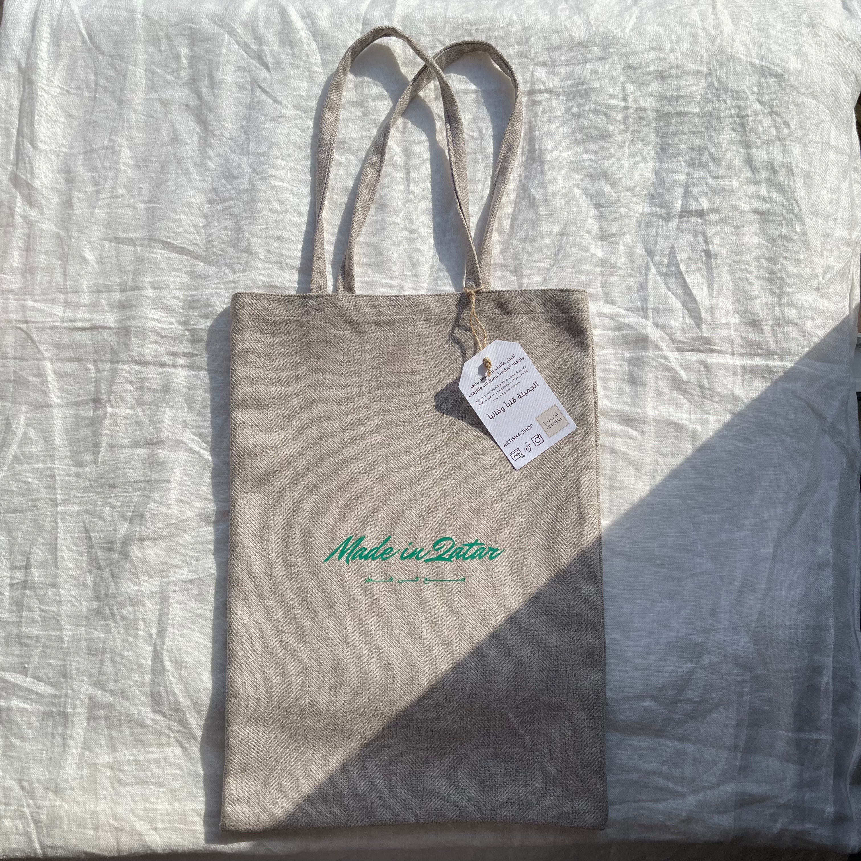 Made In Qatar Tote Bag