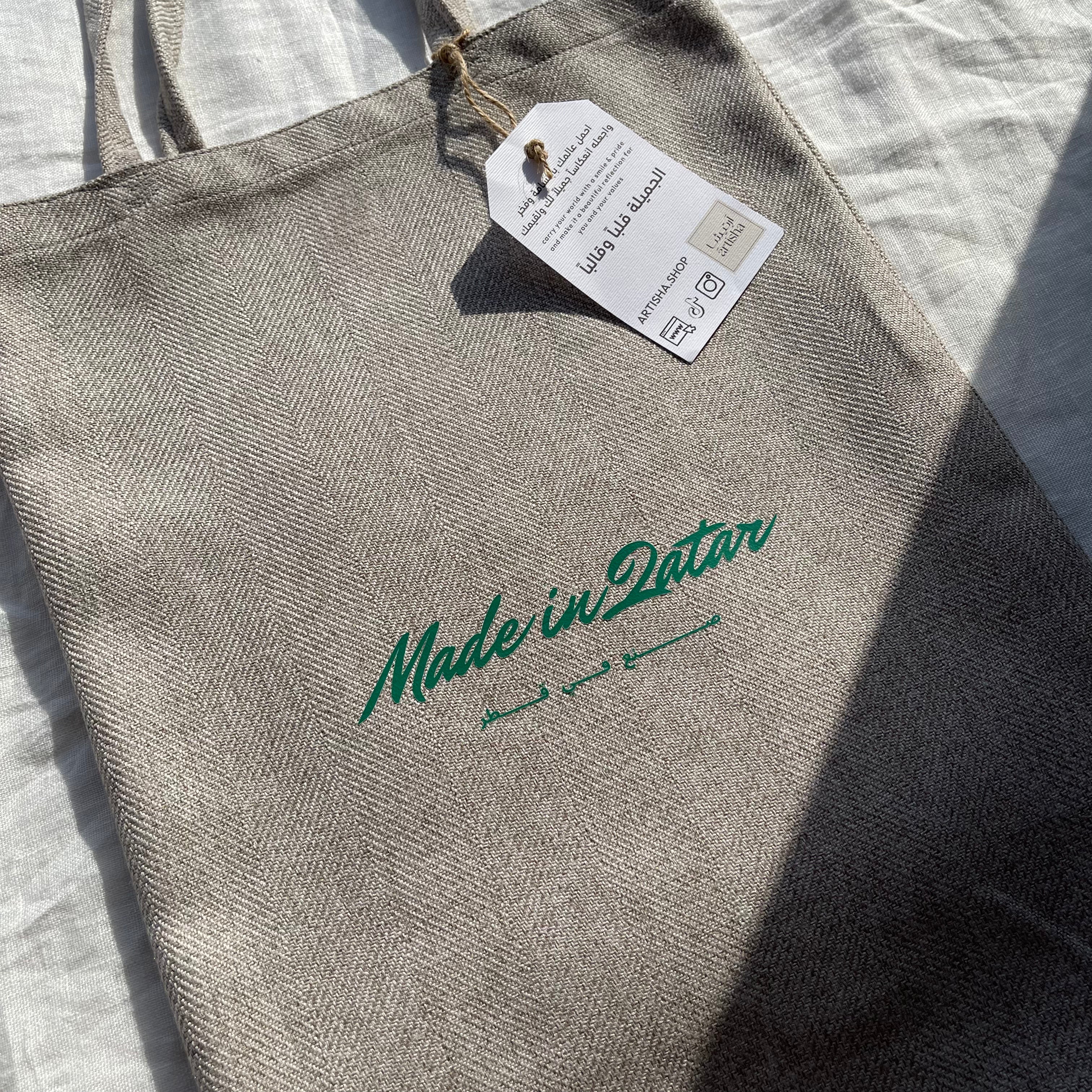 Made In Qatar Tote Bag