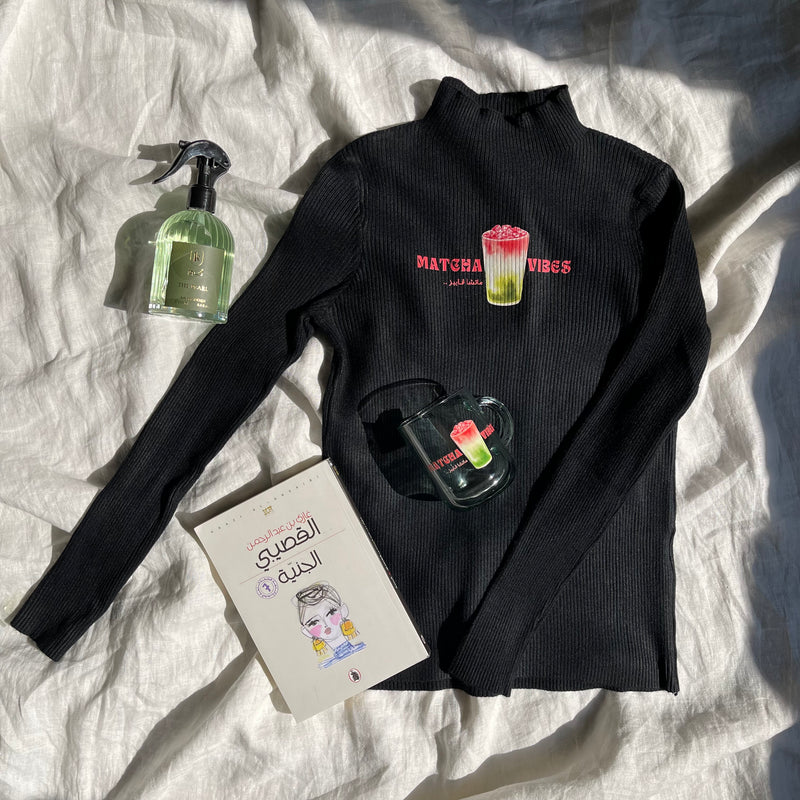 Matcha Vibes Package
