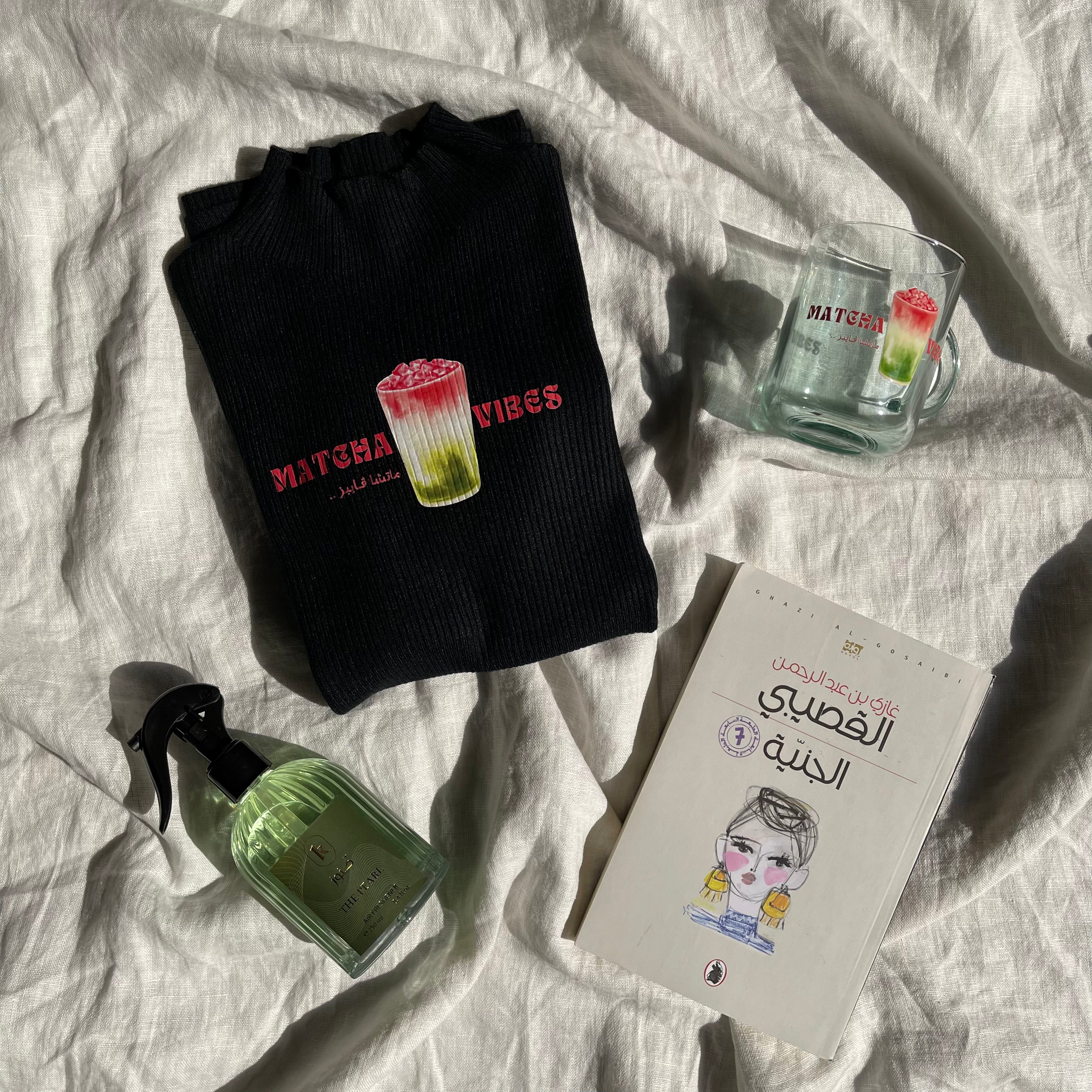 Matcha Vibes Package