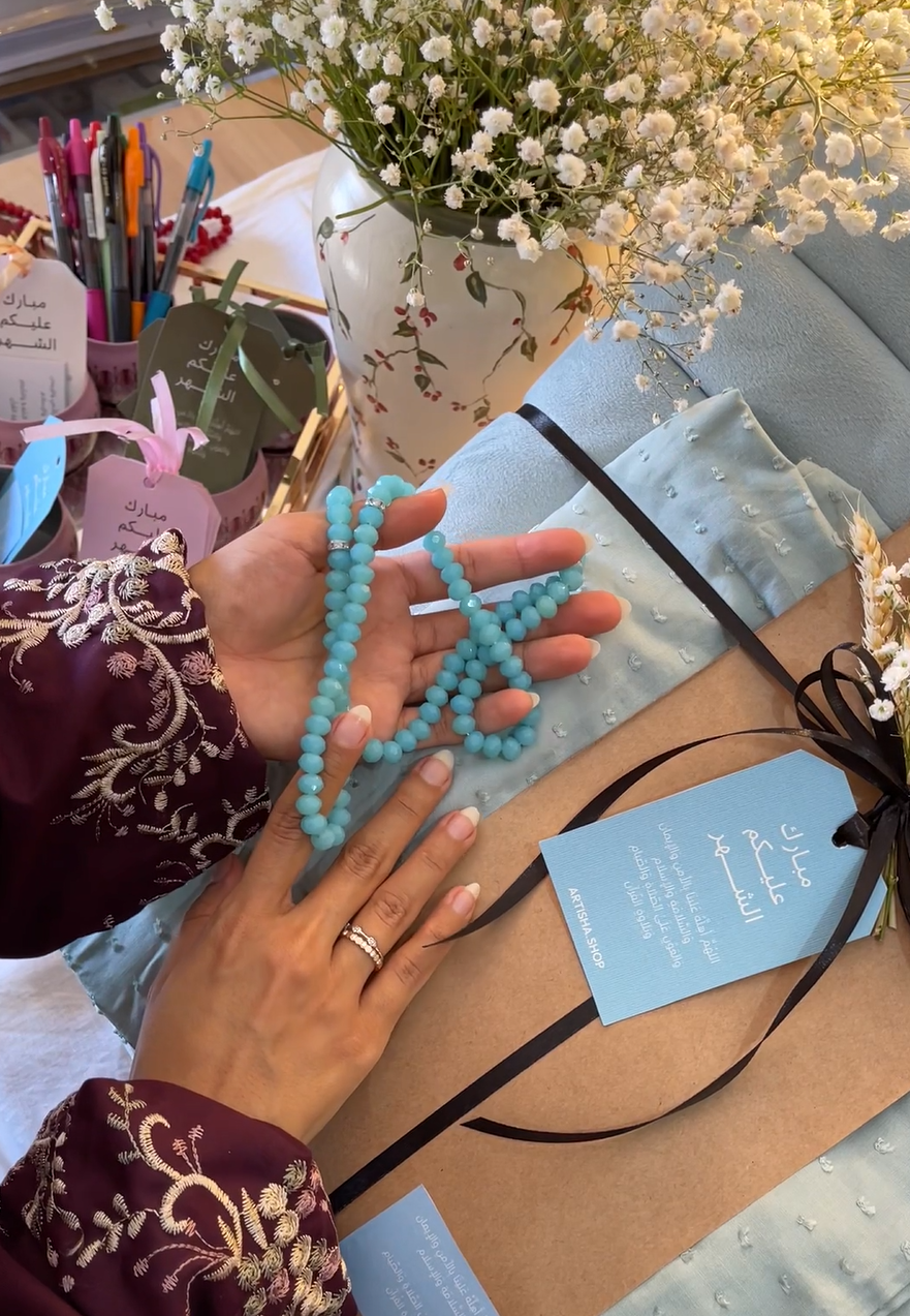 ♥️التسليم الفوري لطقم الصلاة كل الالوان