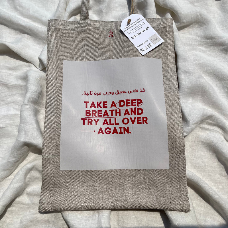 Take A Deep Breath Tote Bag