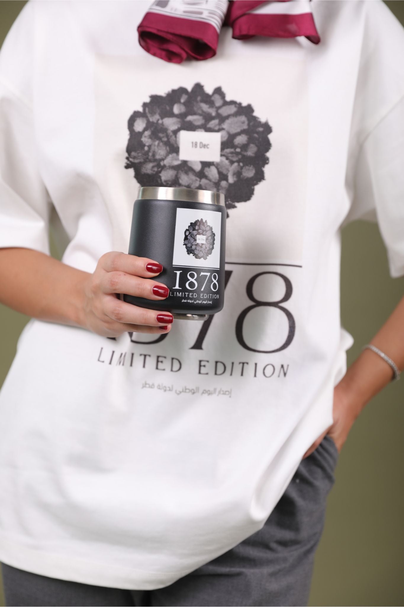 Limited Edition Tumbler