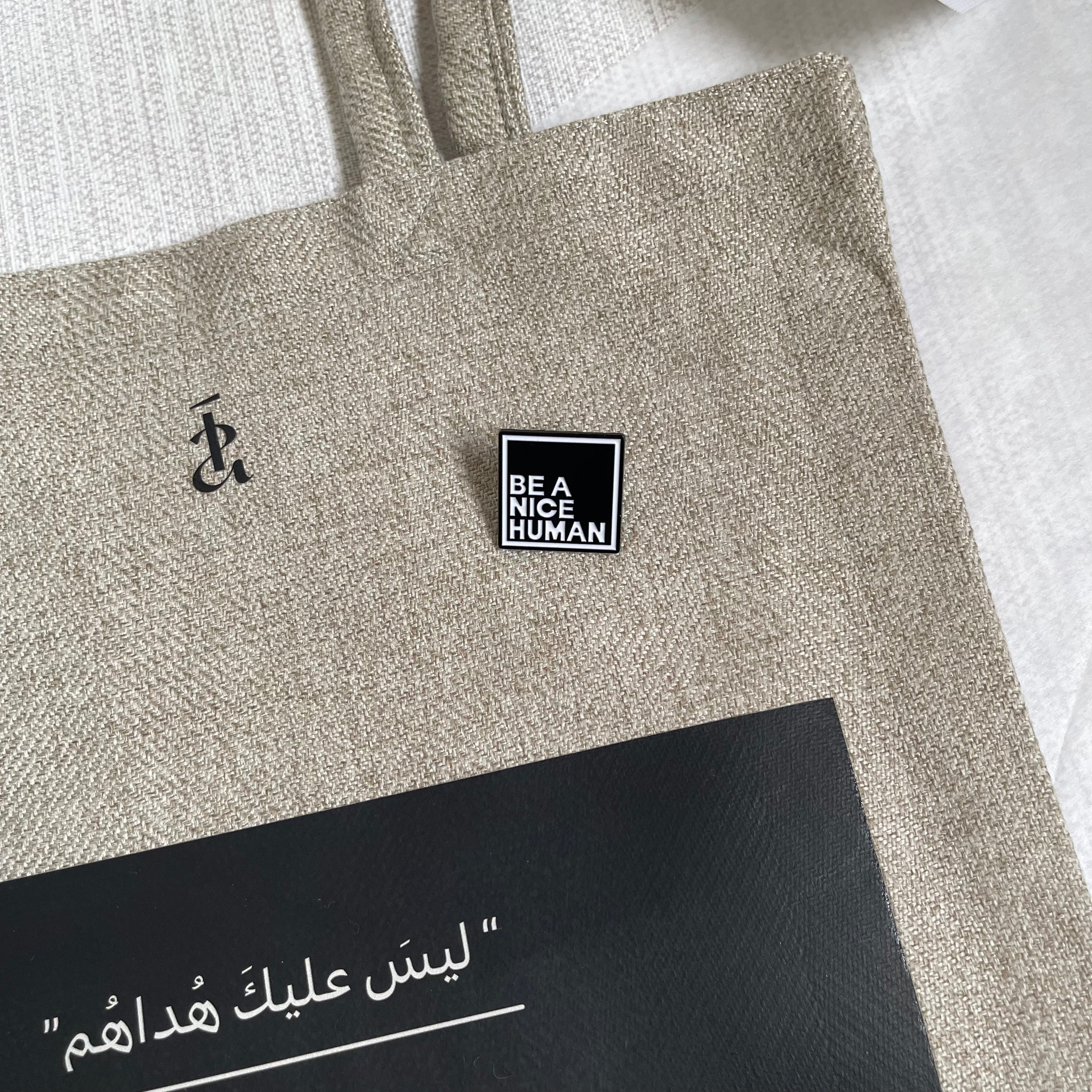 Black and Dusty Pink Gift Set