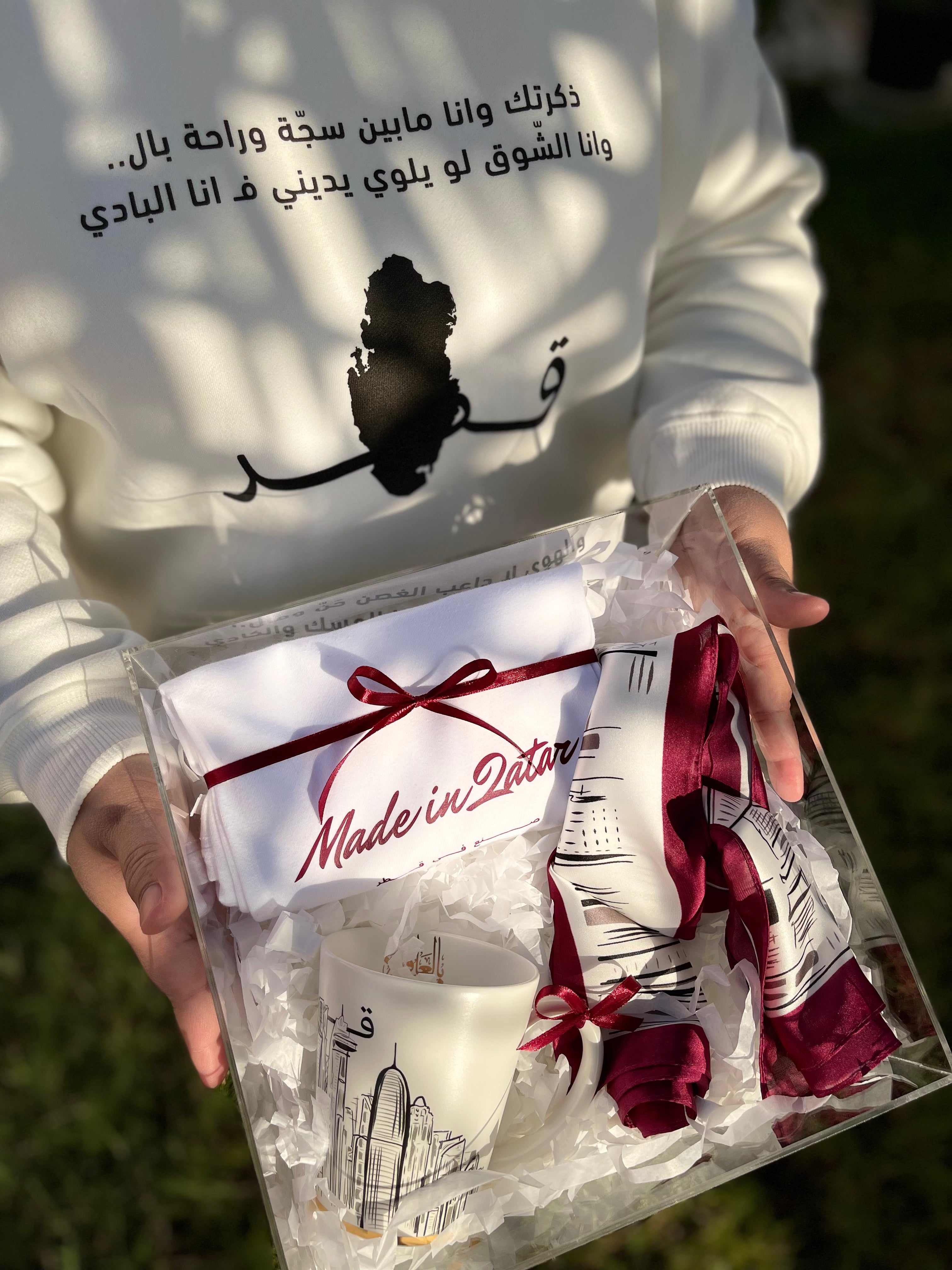 Made in Qatar Maroon Package
