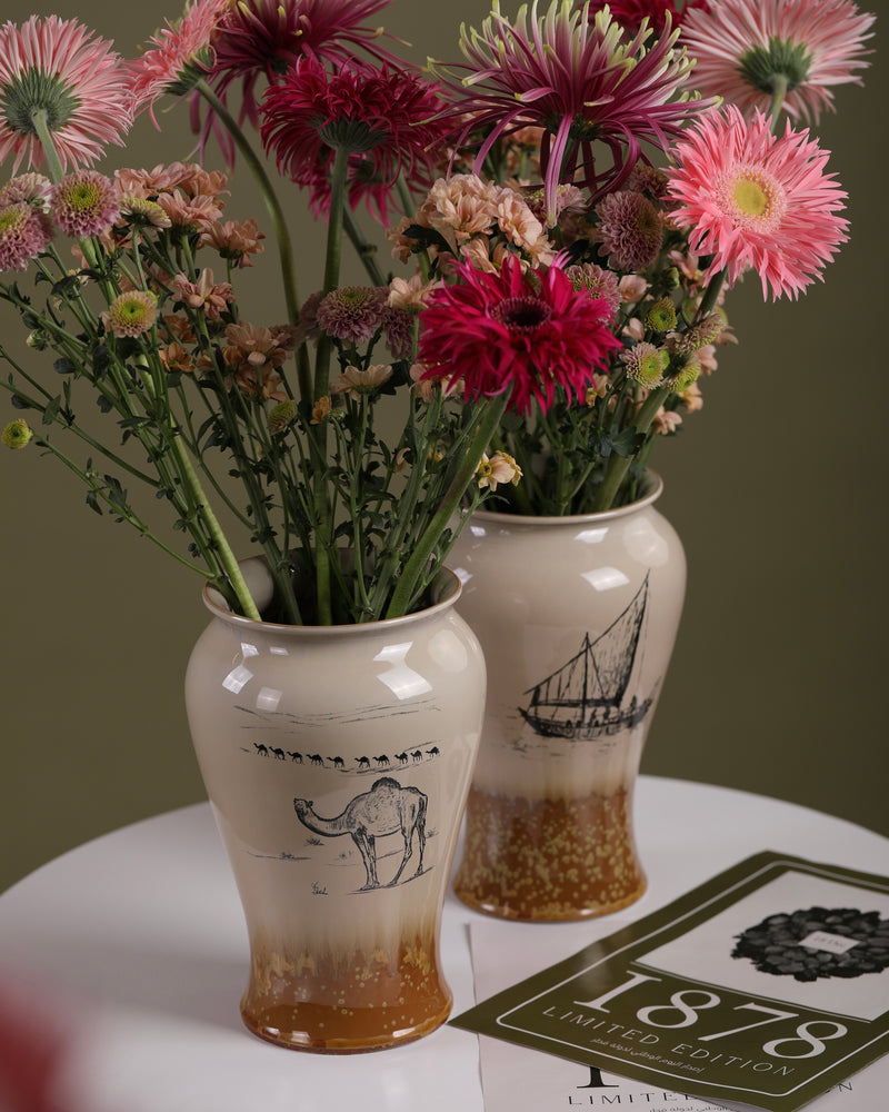 Camel Vase فازة الجمل