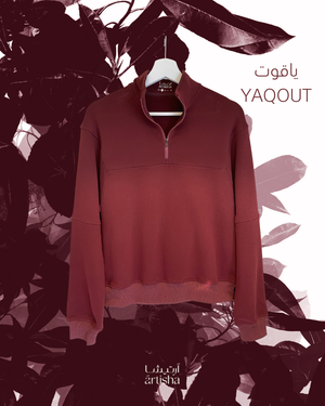 سويتر ياقوت -  Yaqoot