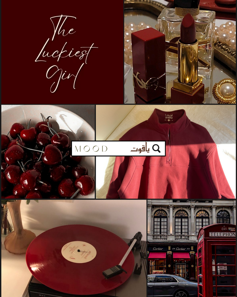 سويتر ياقوت -  Yaqoot