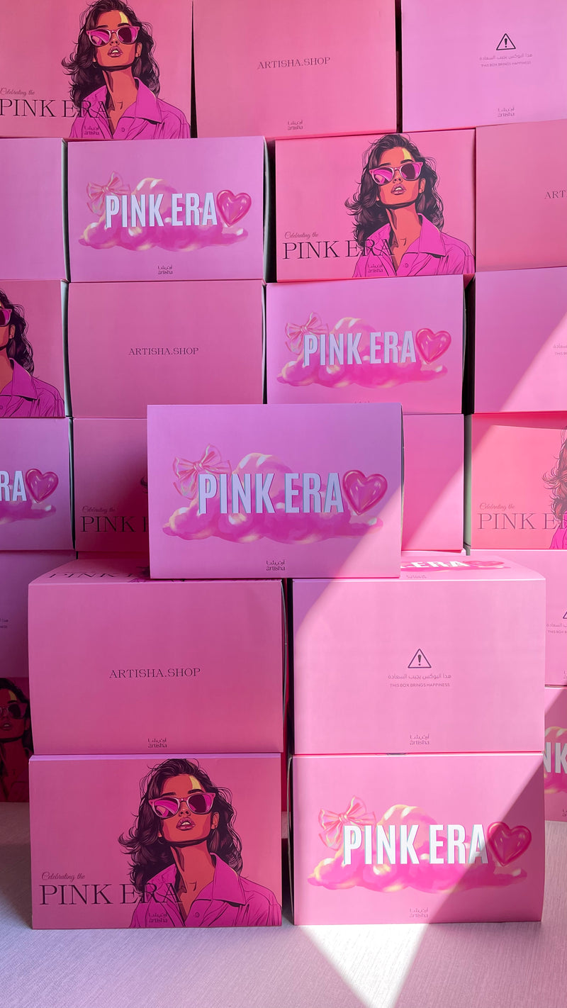 Pink Era Gift Box بكس فاضي للهدايا