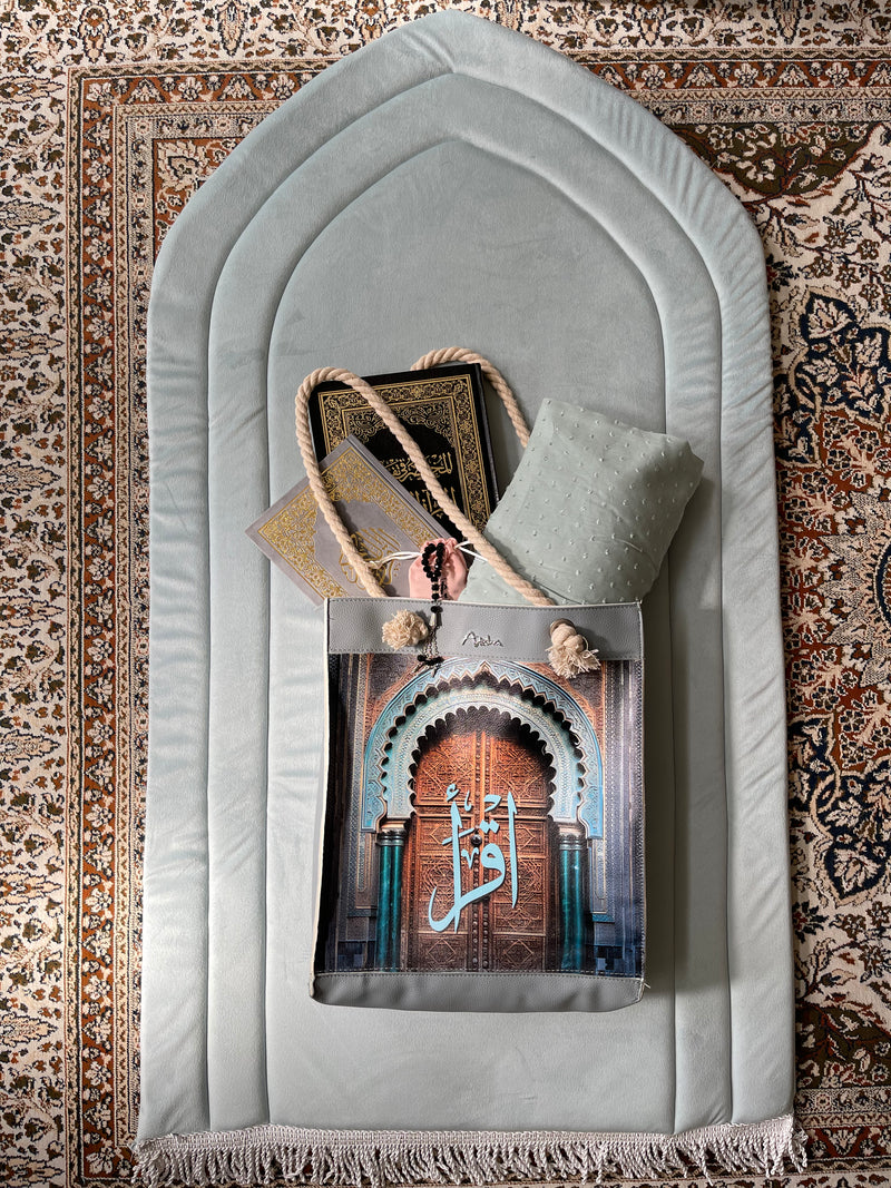 Blue Eqraa bag set شنطة إقرأ اللون الأزرق