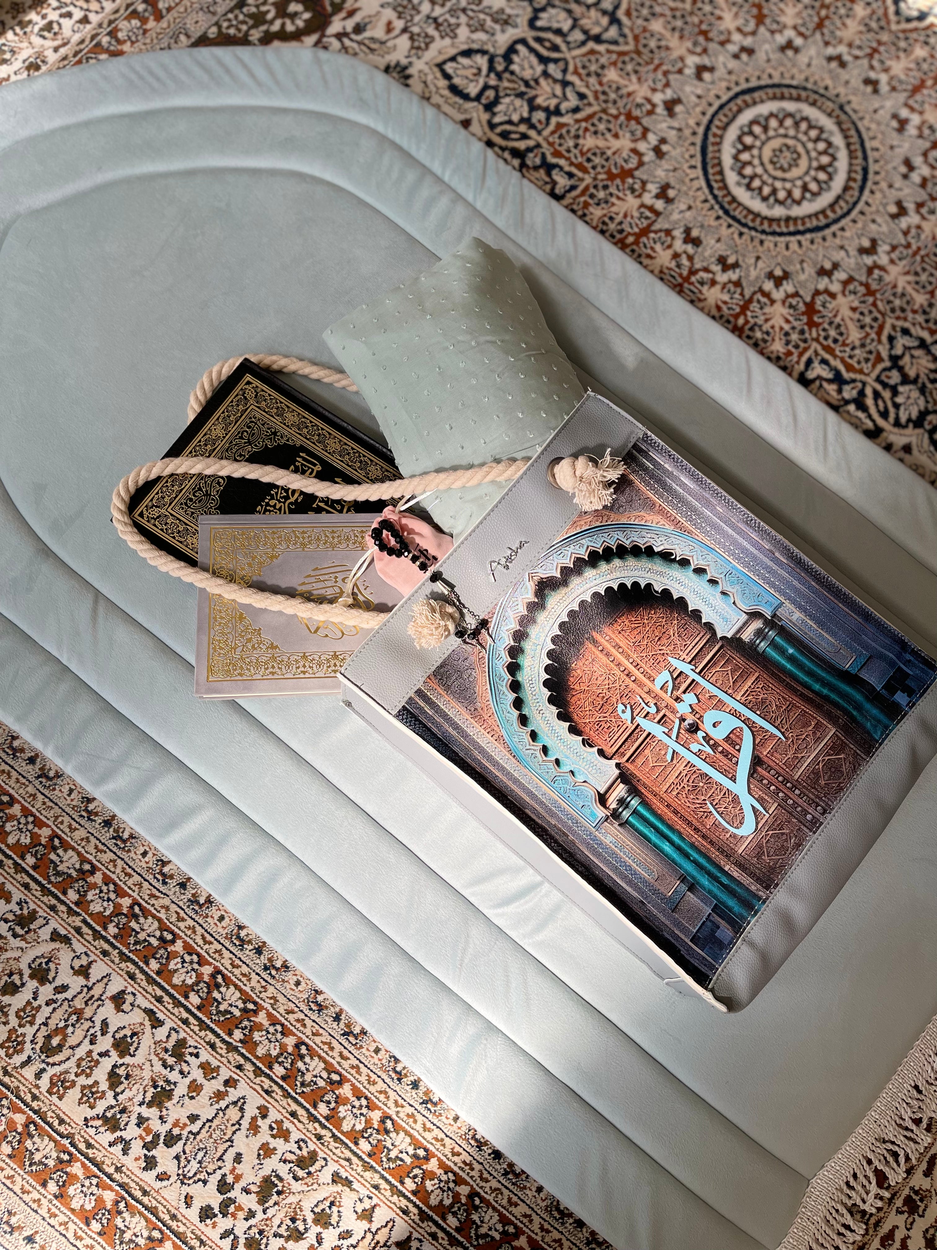 Blue Eqraa bag set شنطة إقرأ اللون الأزرق