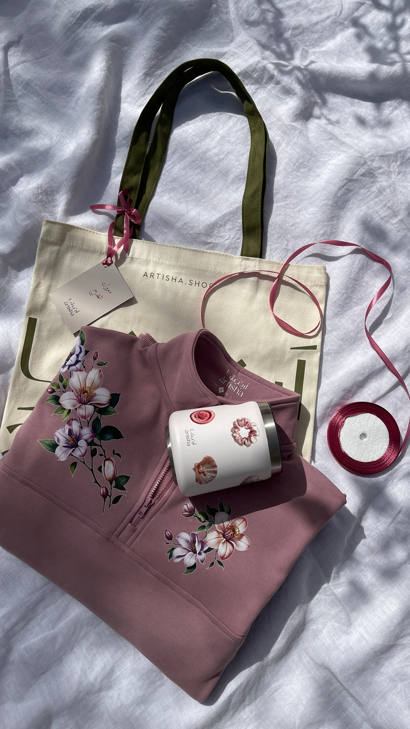 Graduation package Khzama حزمة التخرج خزاما