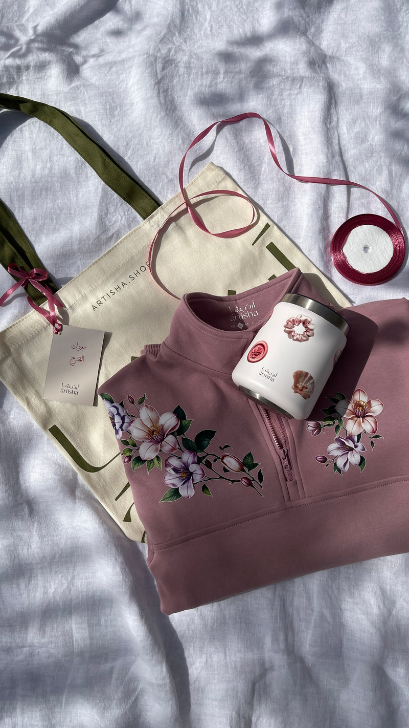 Graduation package Khzama حزمة التخرج خزاما