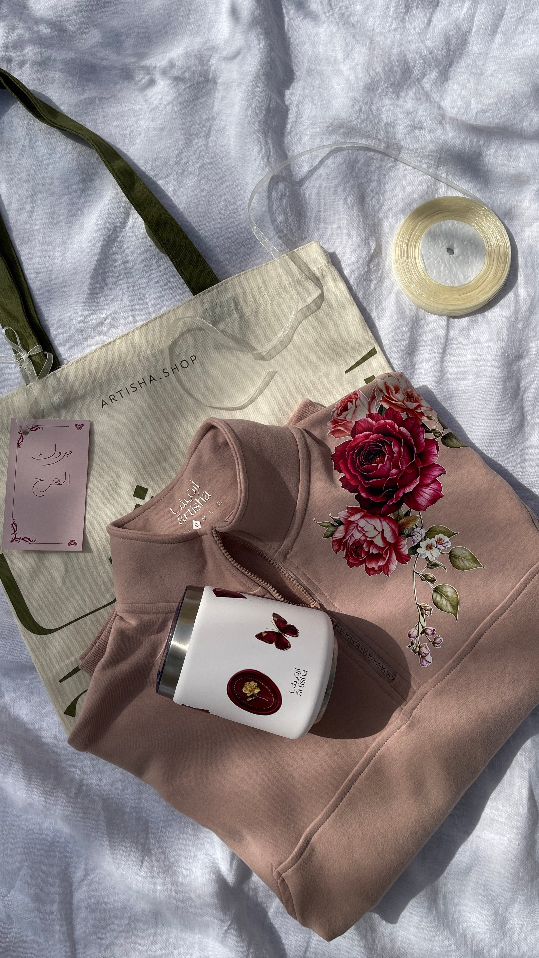 Artisha.shop